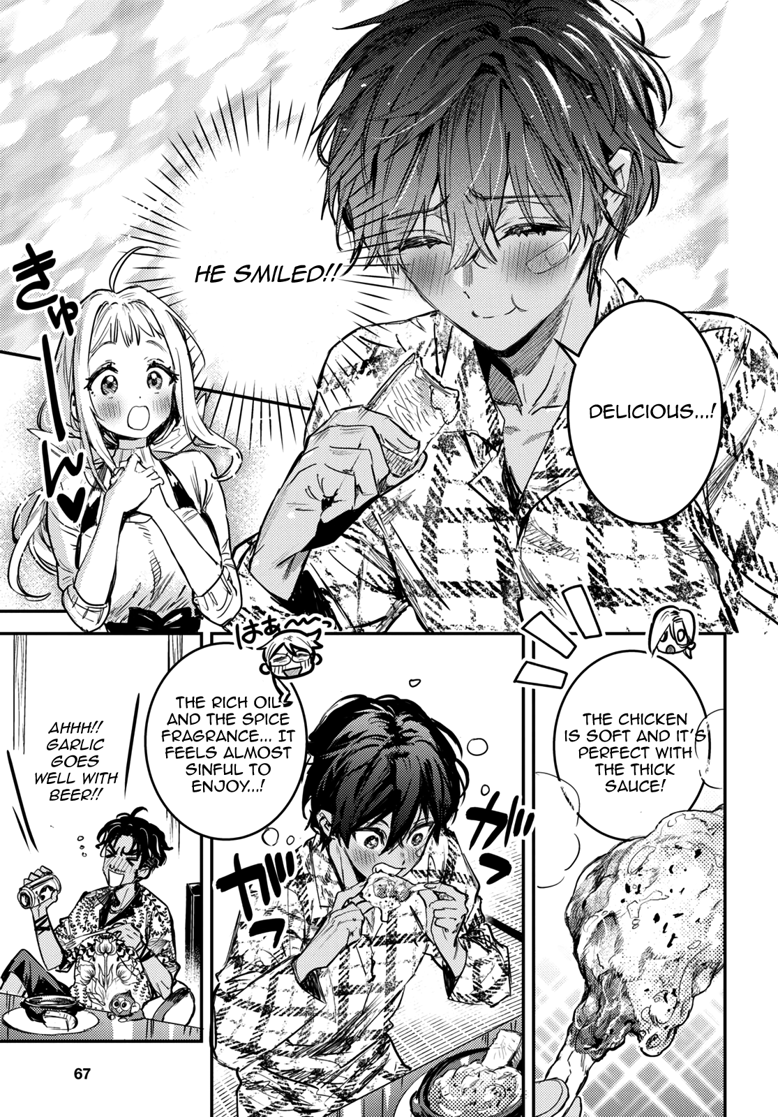 Page 53