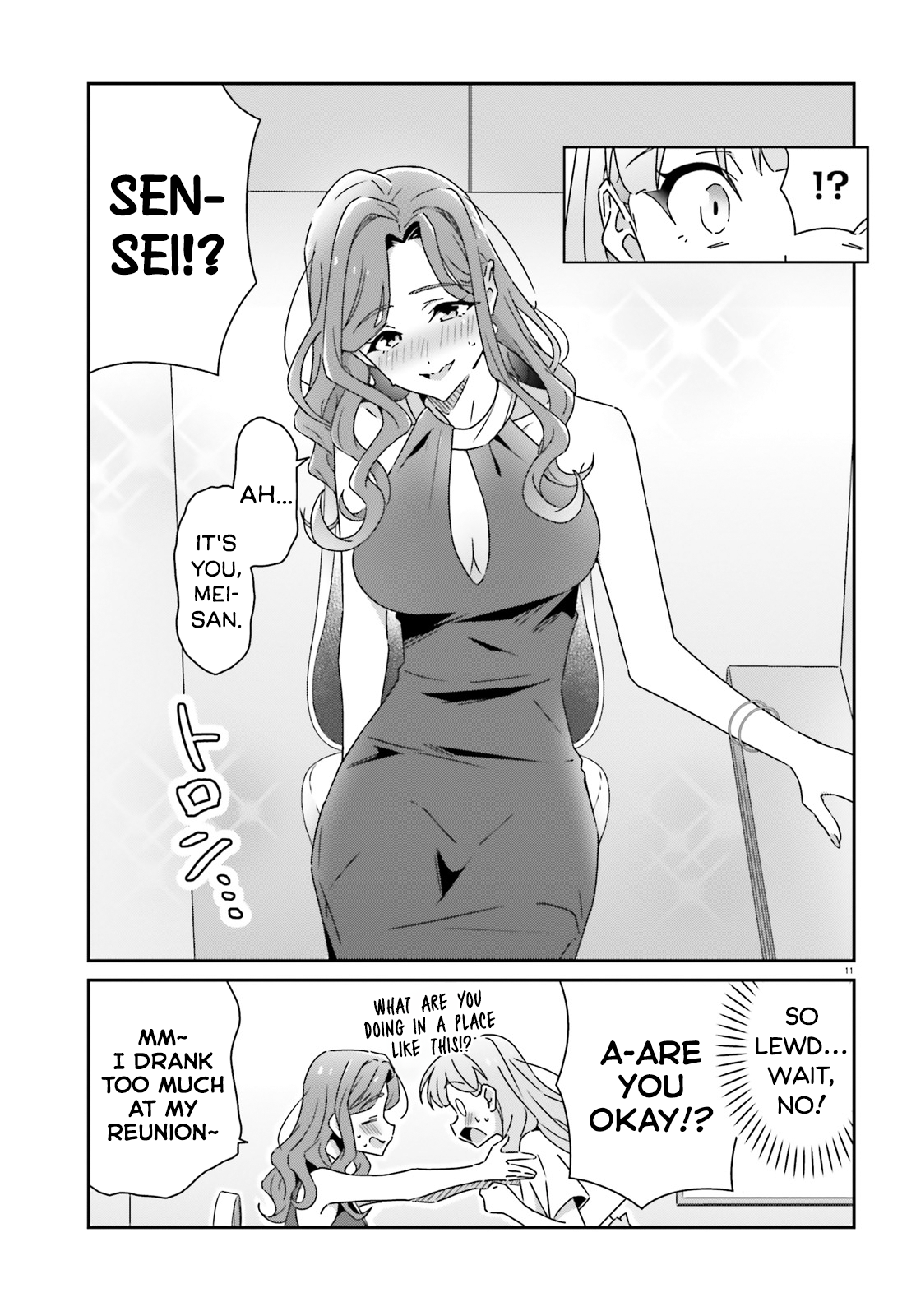 Page 11