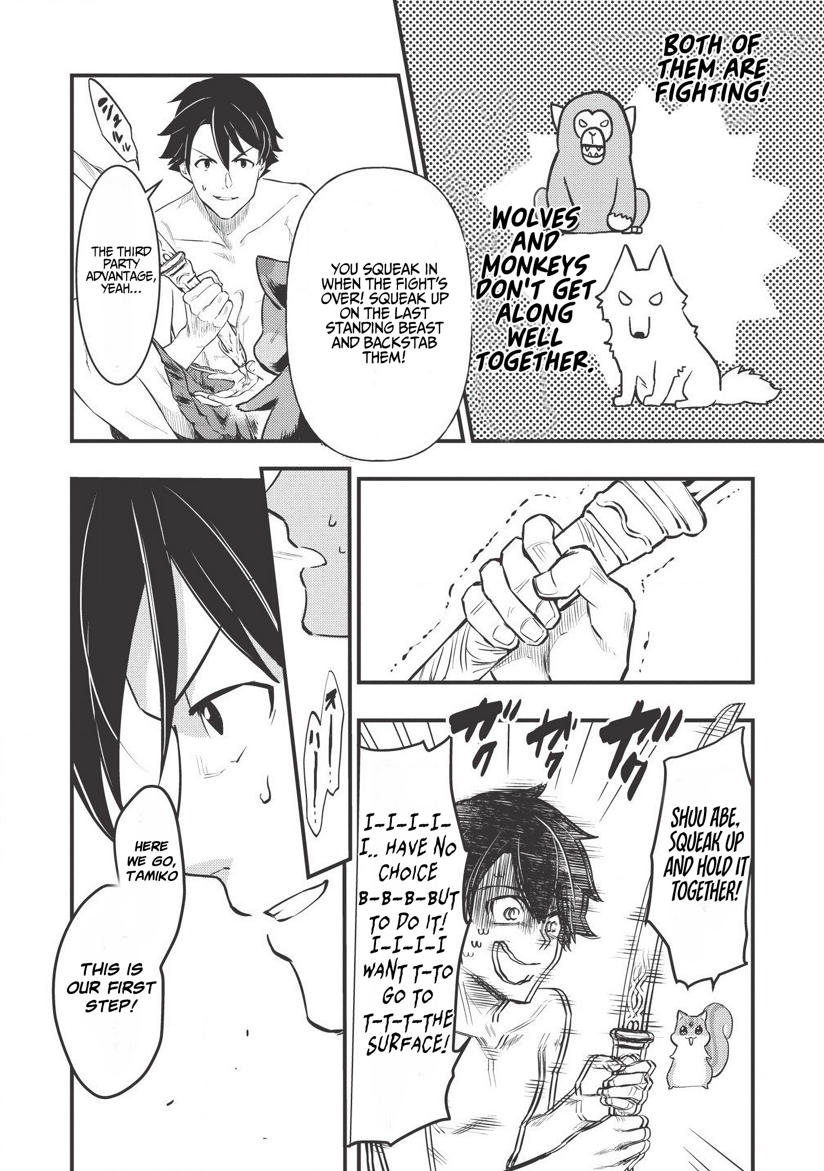 Page 19