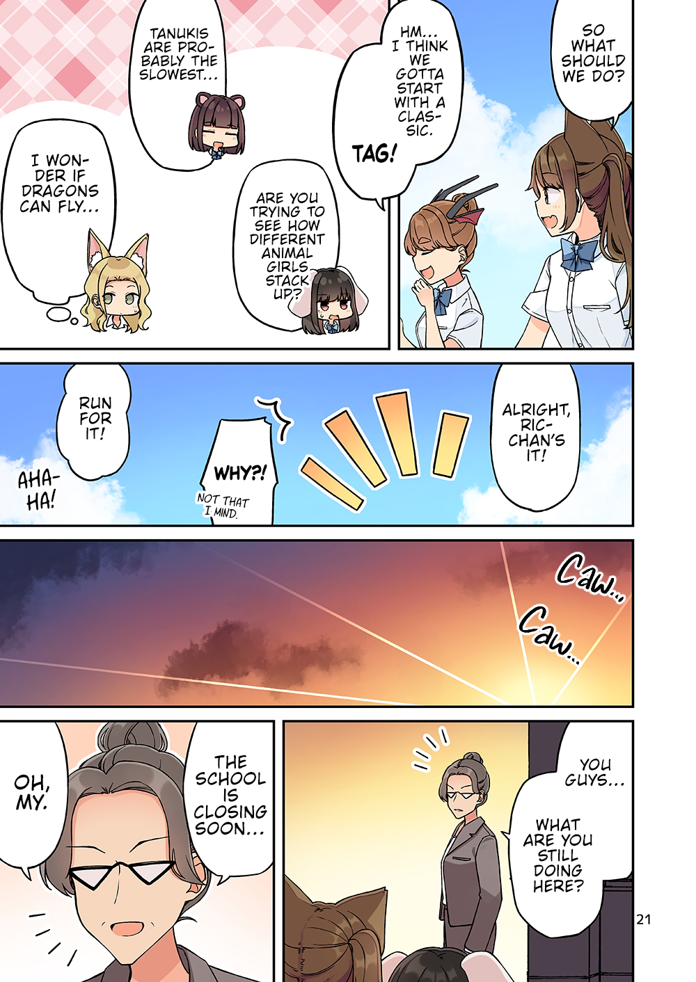 Page 23