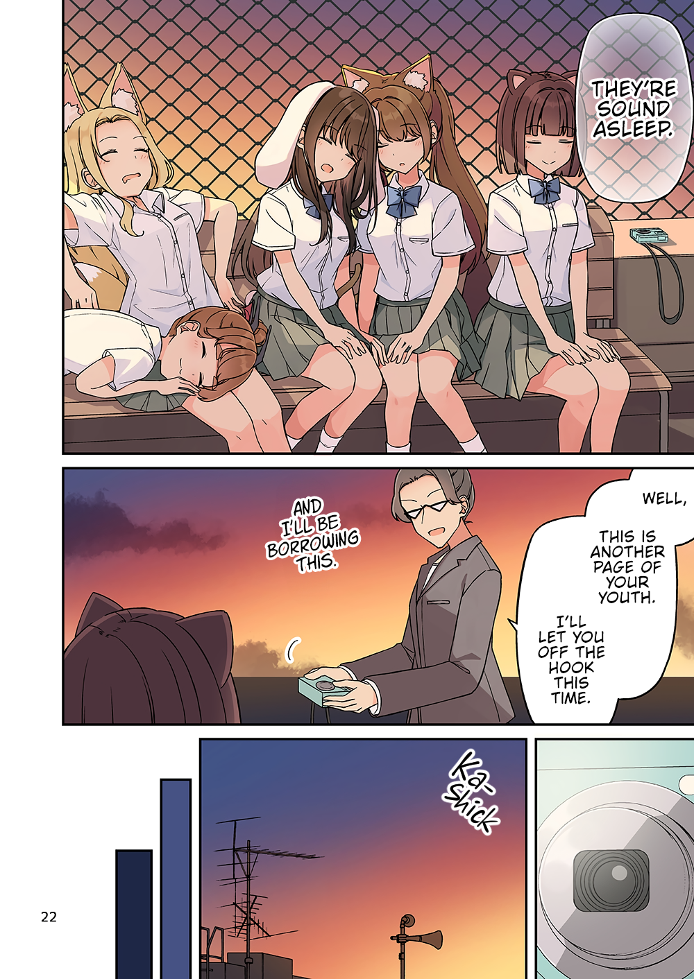 Page 24
