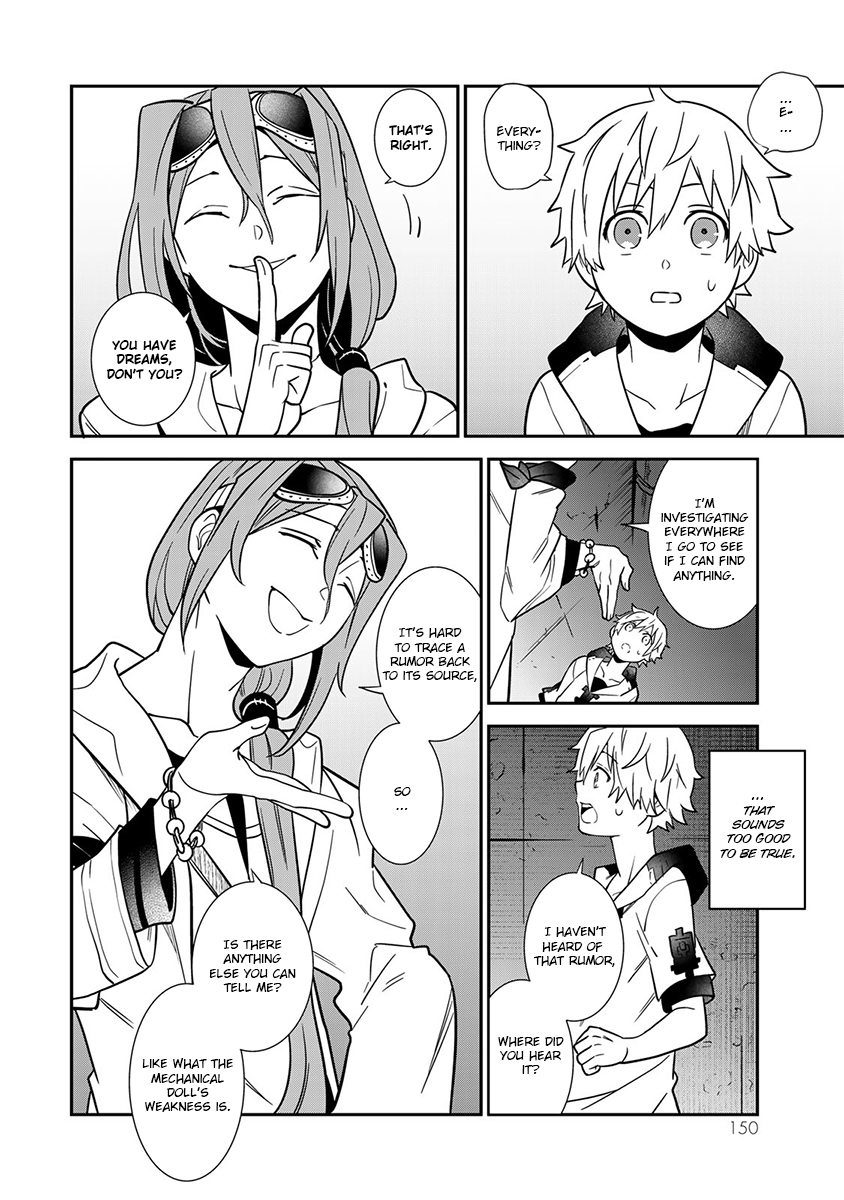 Page 32