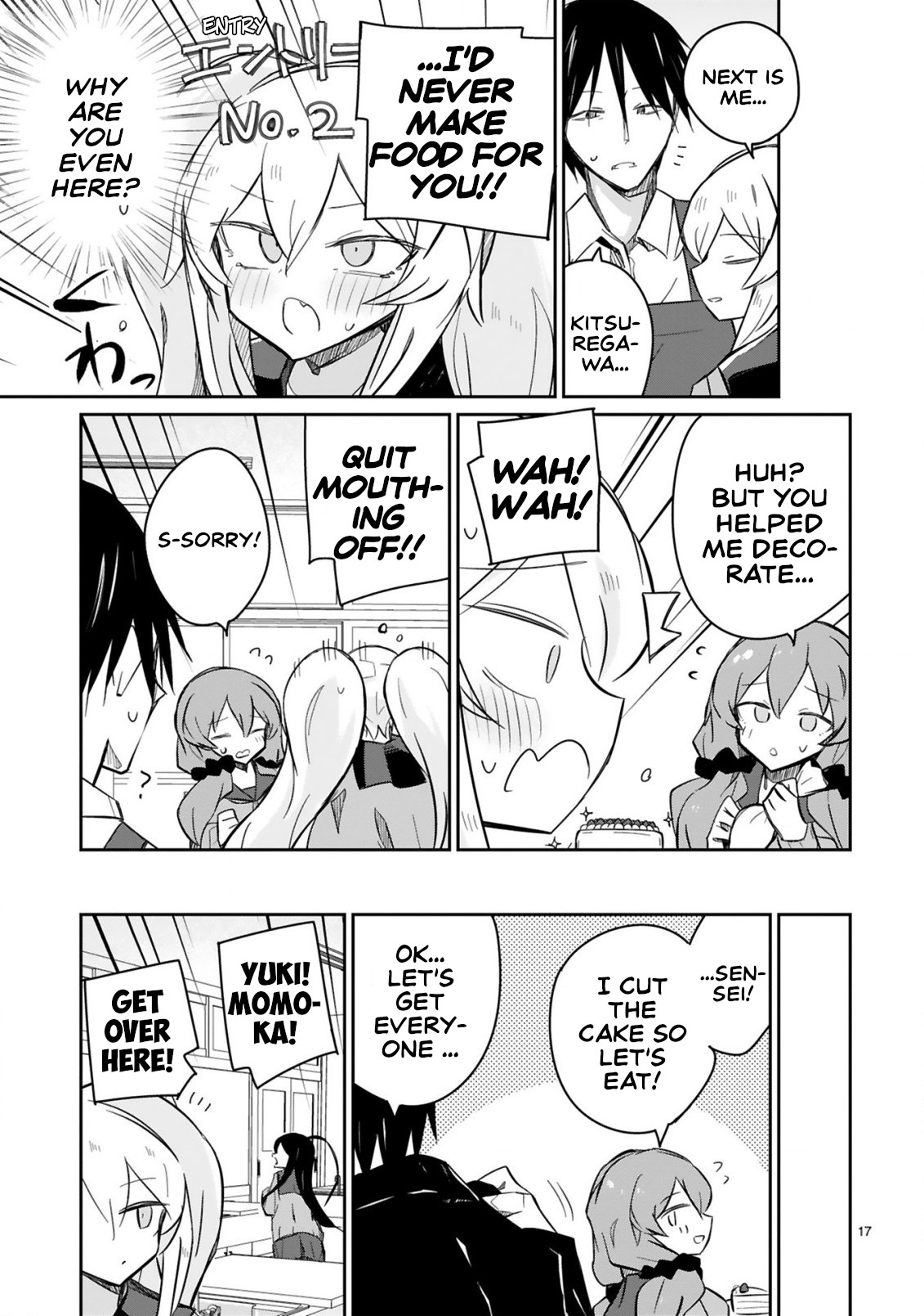 Page 17