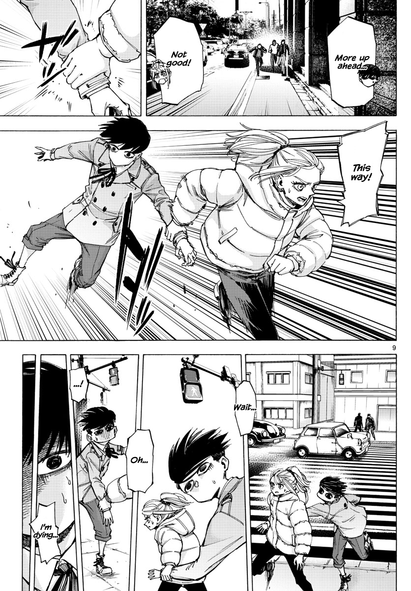 Page 9