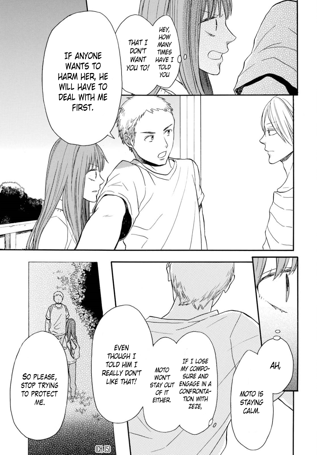 Page 15