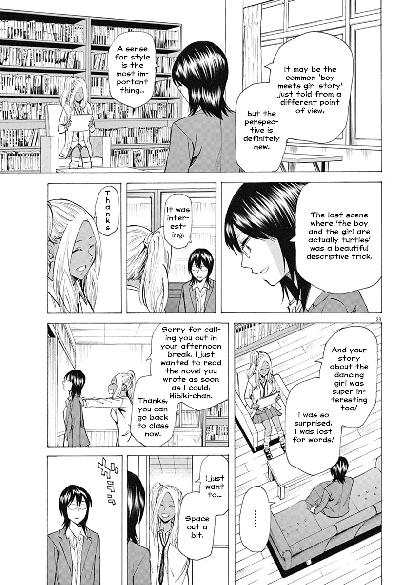 Page 23