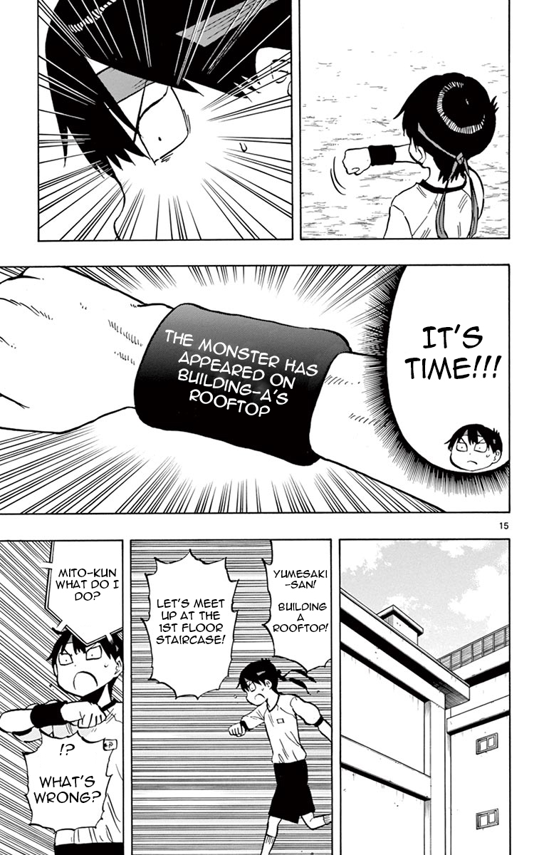 Page 15