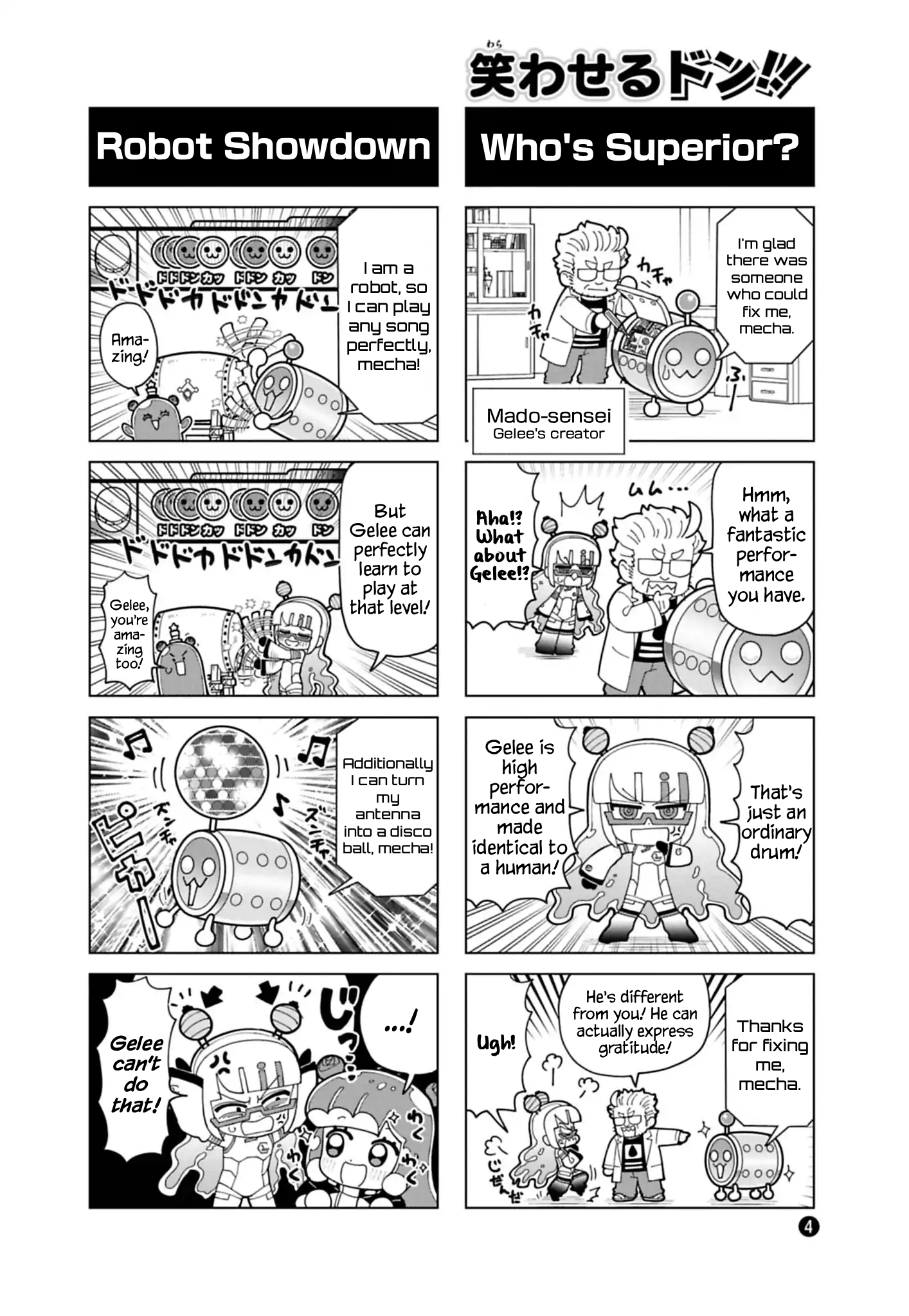 Page 4