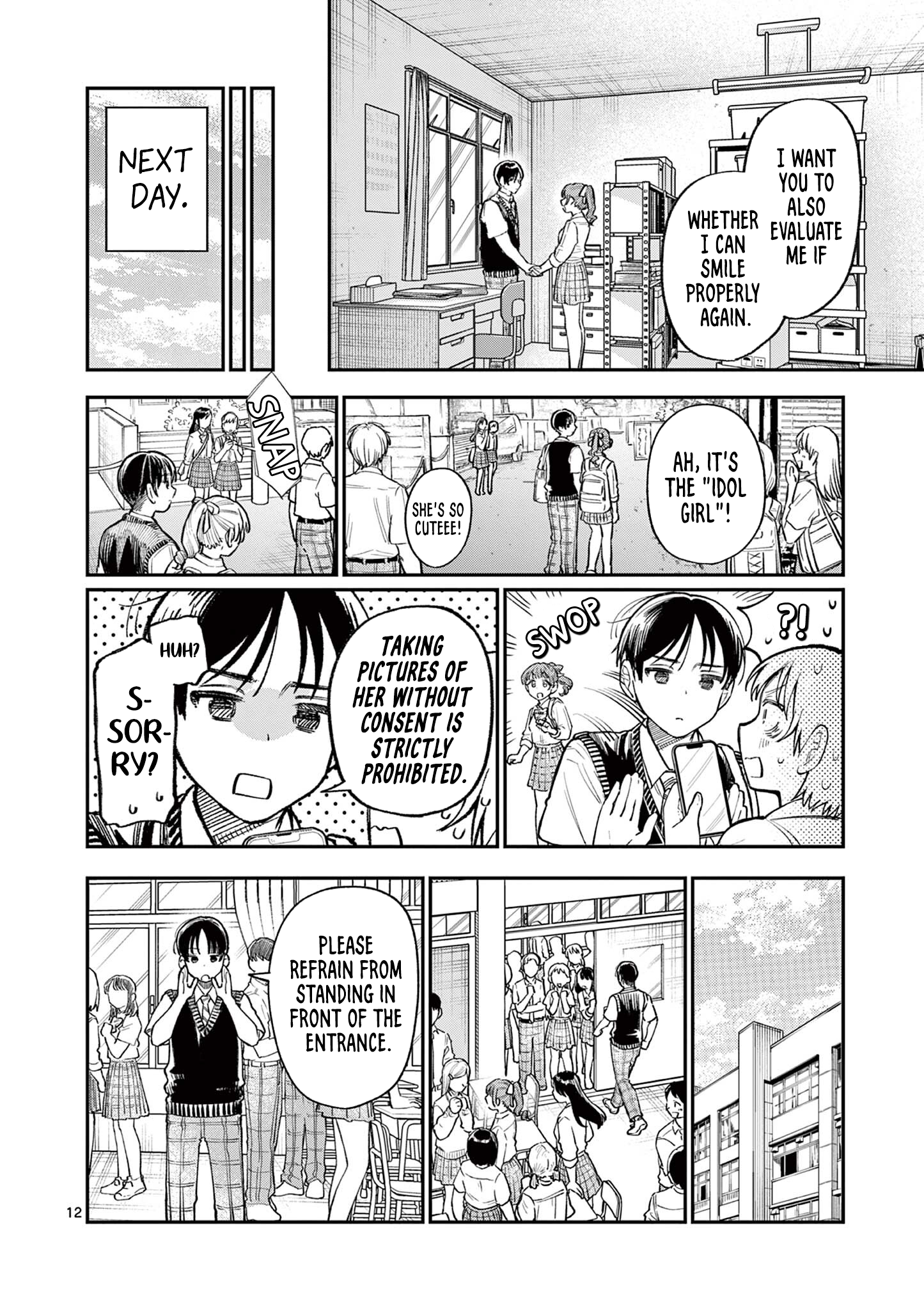 Page 12