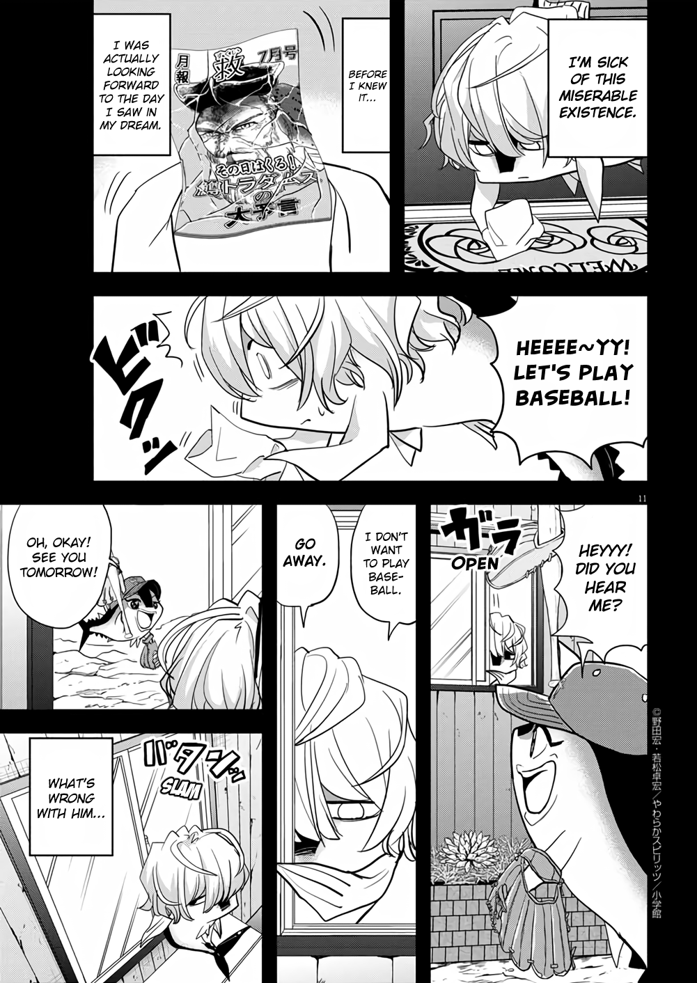 Page 11