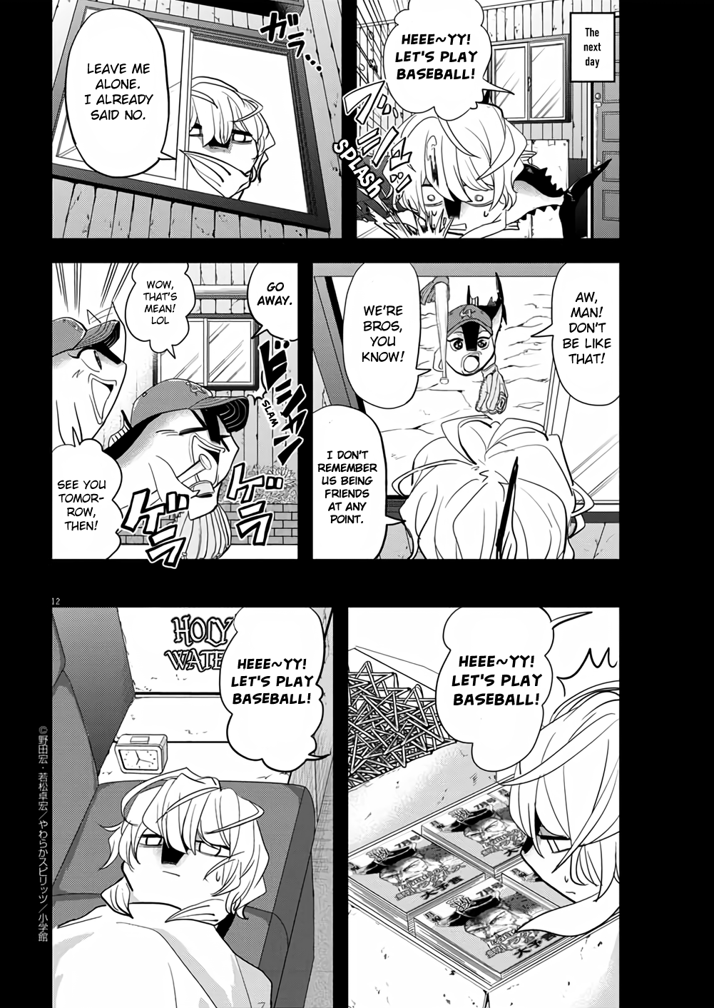 Page 12