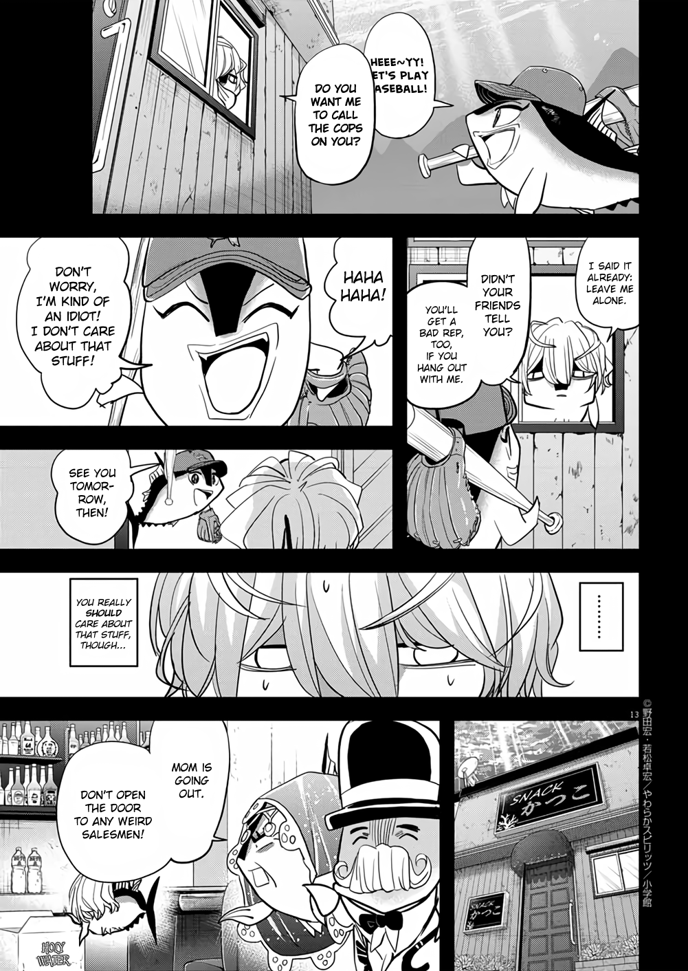 Page 13