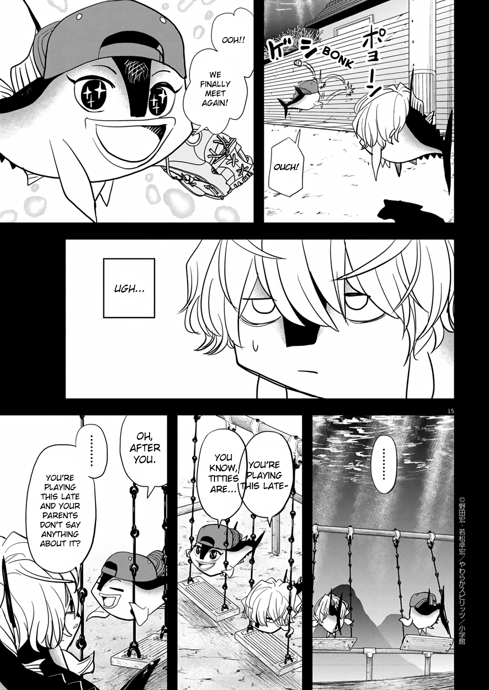 Page 15
