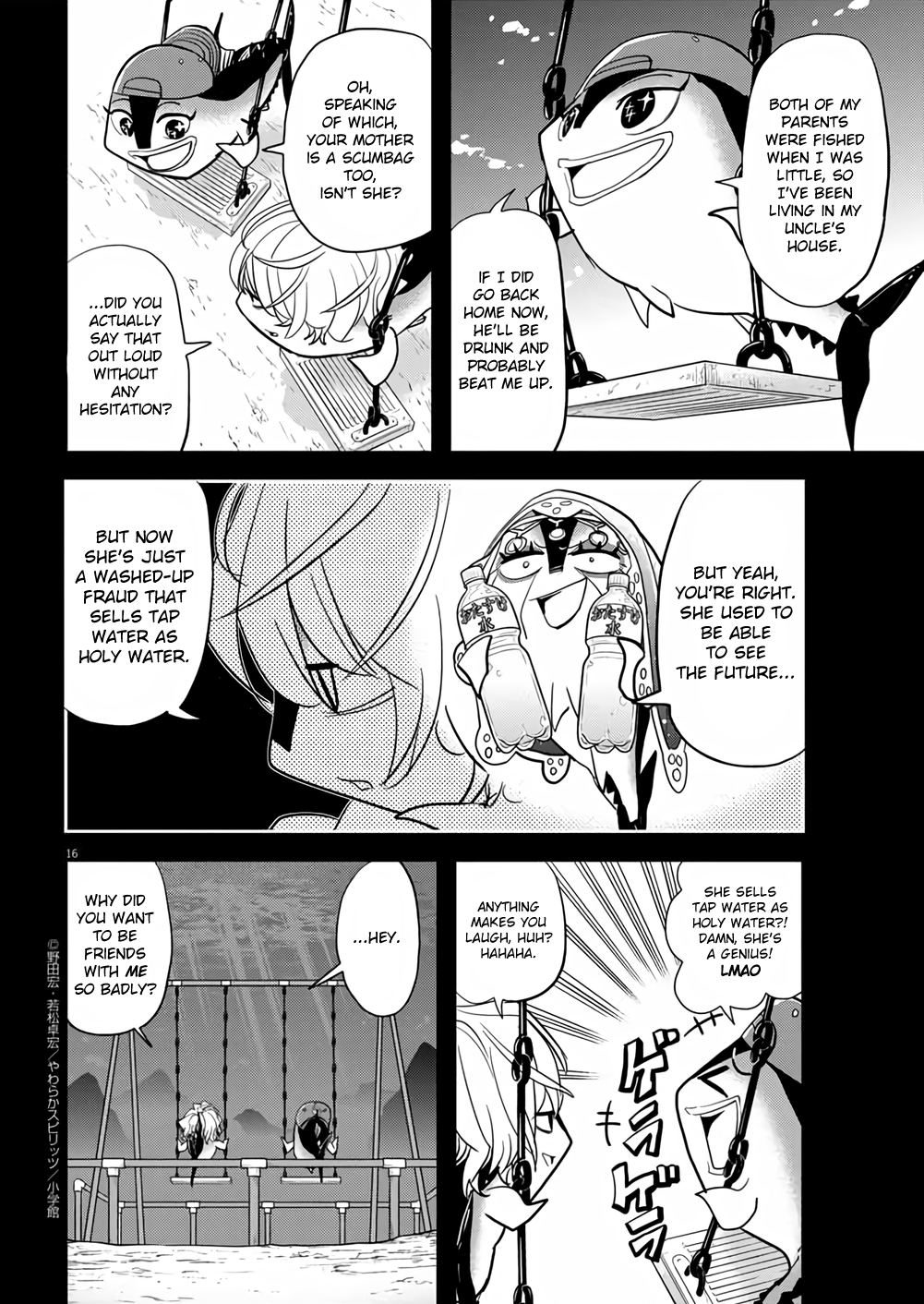 Page 16
