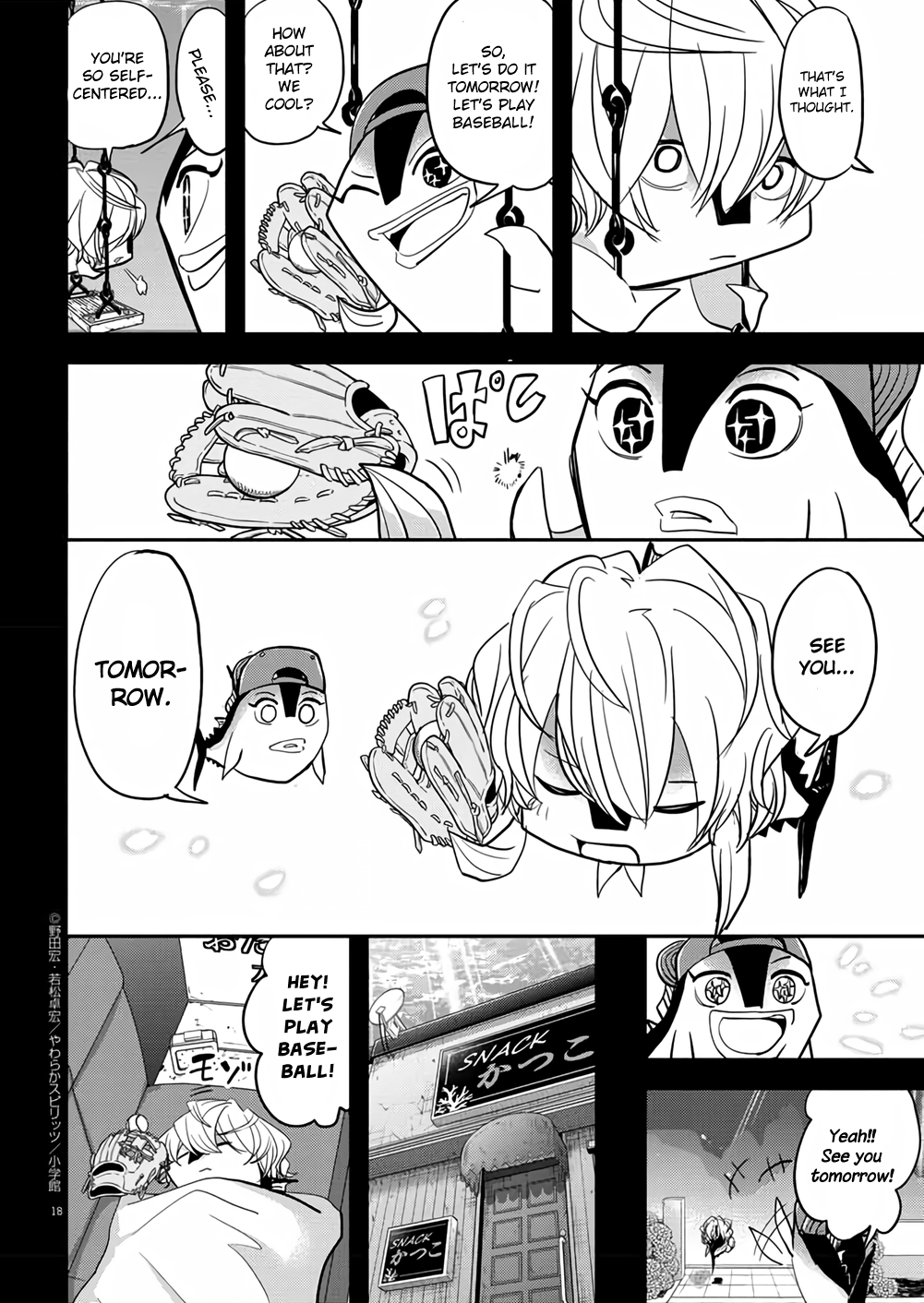 Page 18