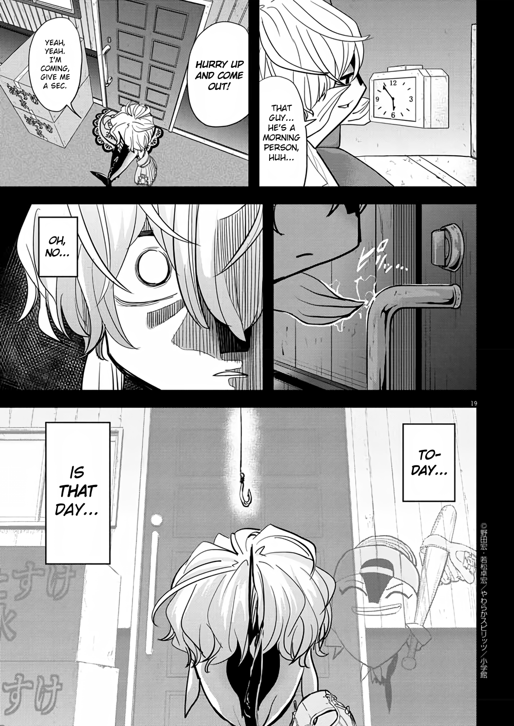 Page 19