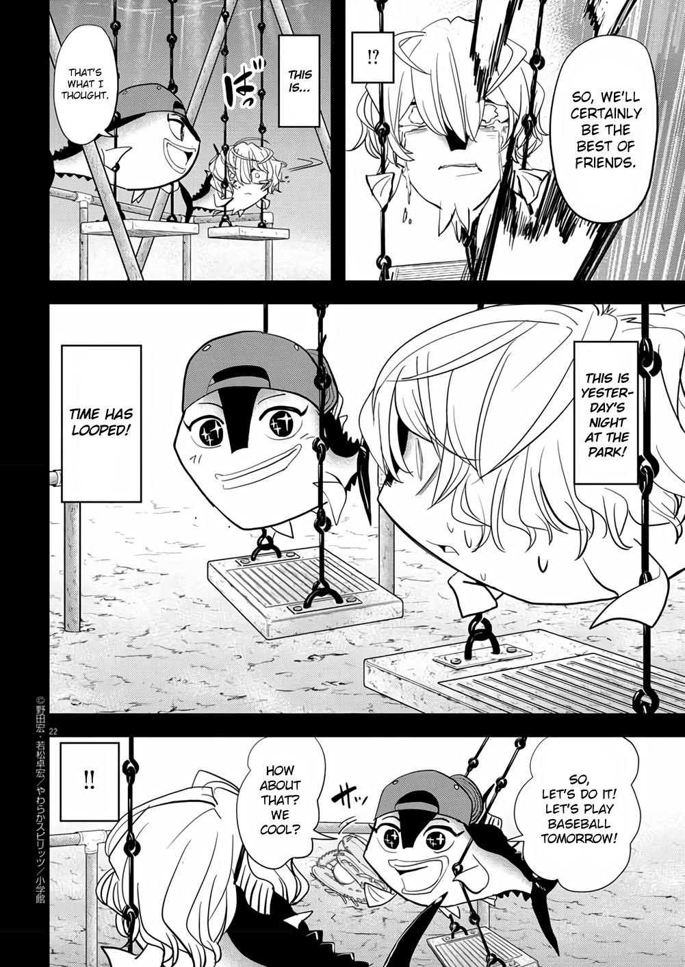 Page 22