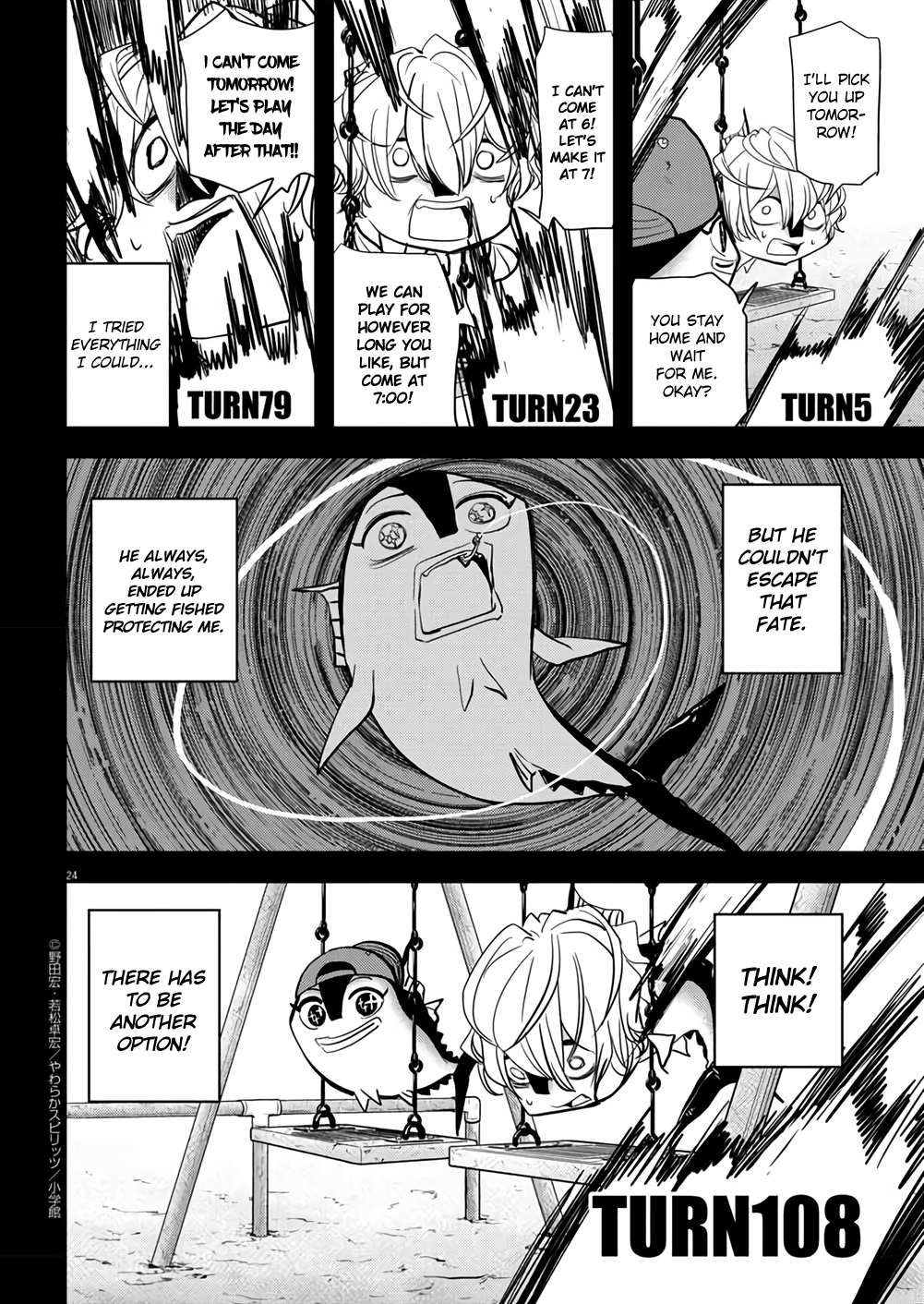 Page 24