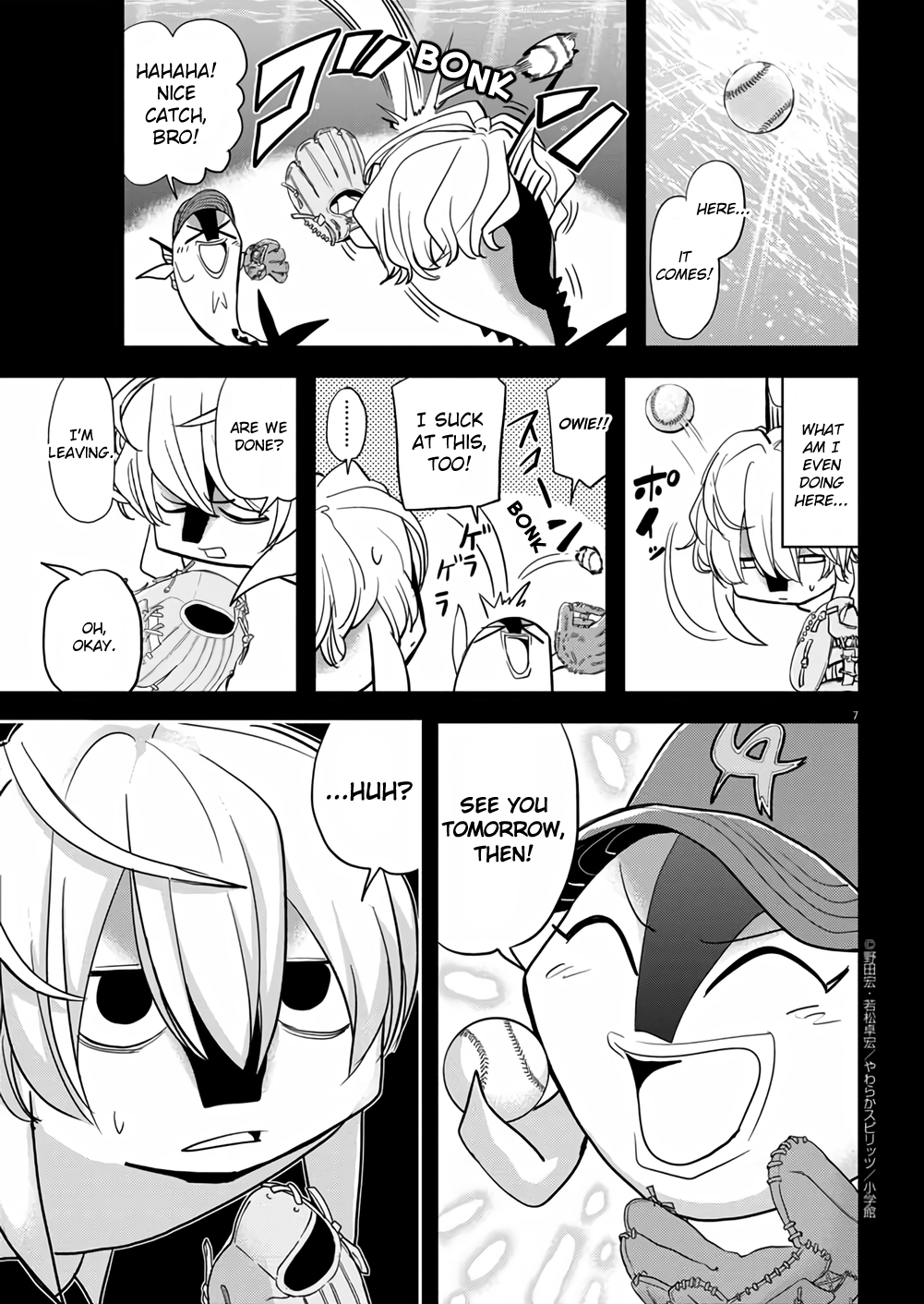 Page 7