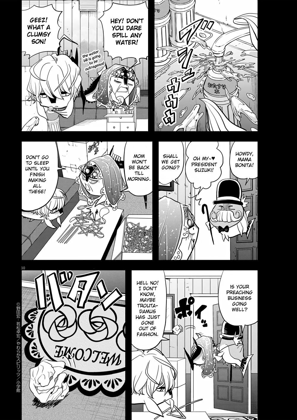 Page 10