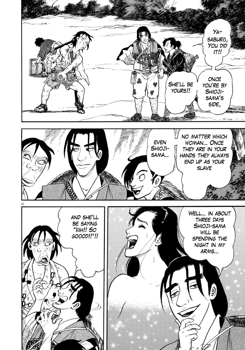 Page 20