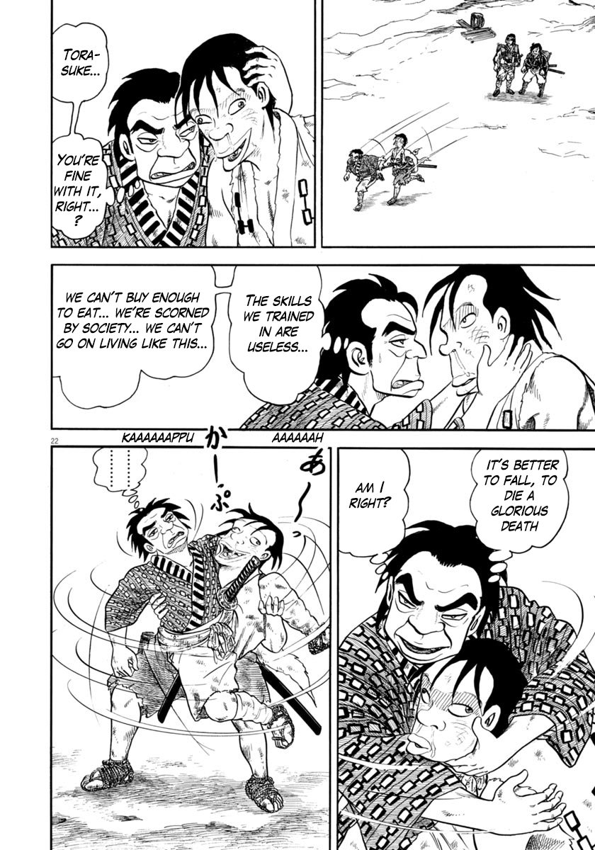 Page 22