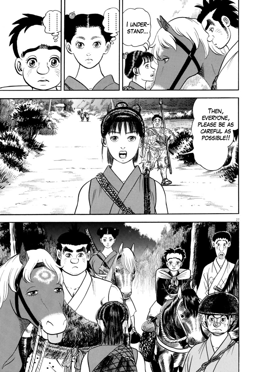 Page 27