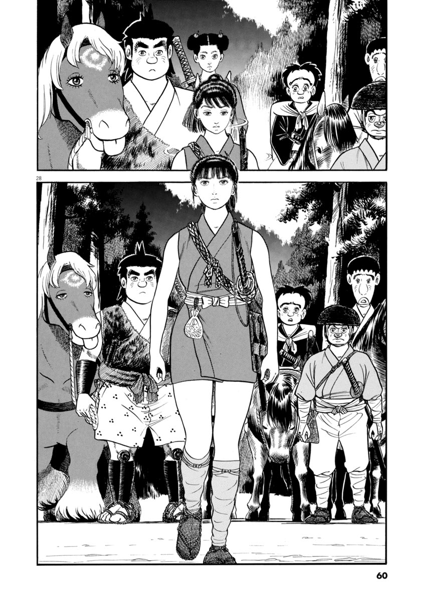Page 28