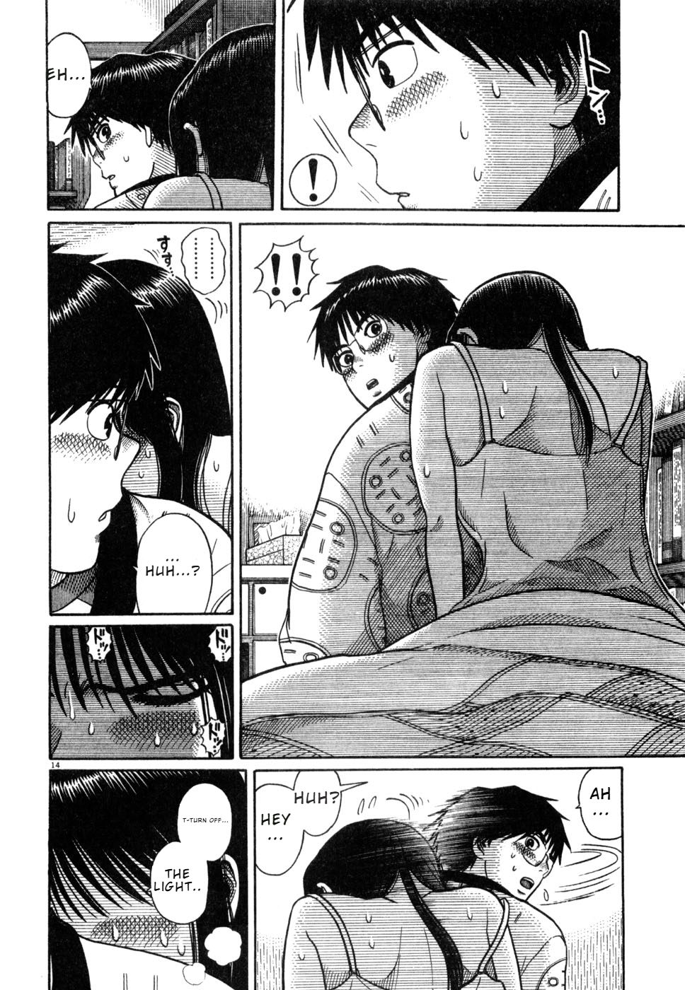 Page 19
