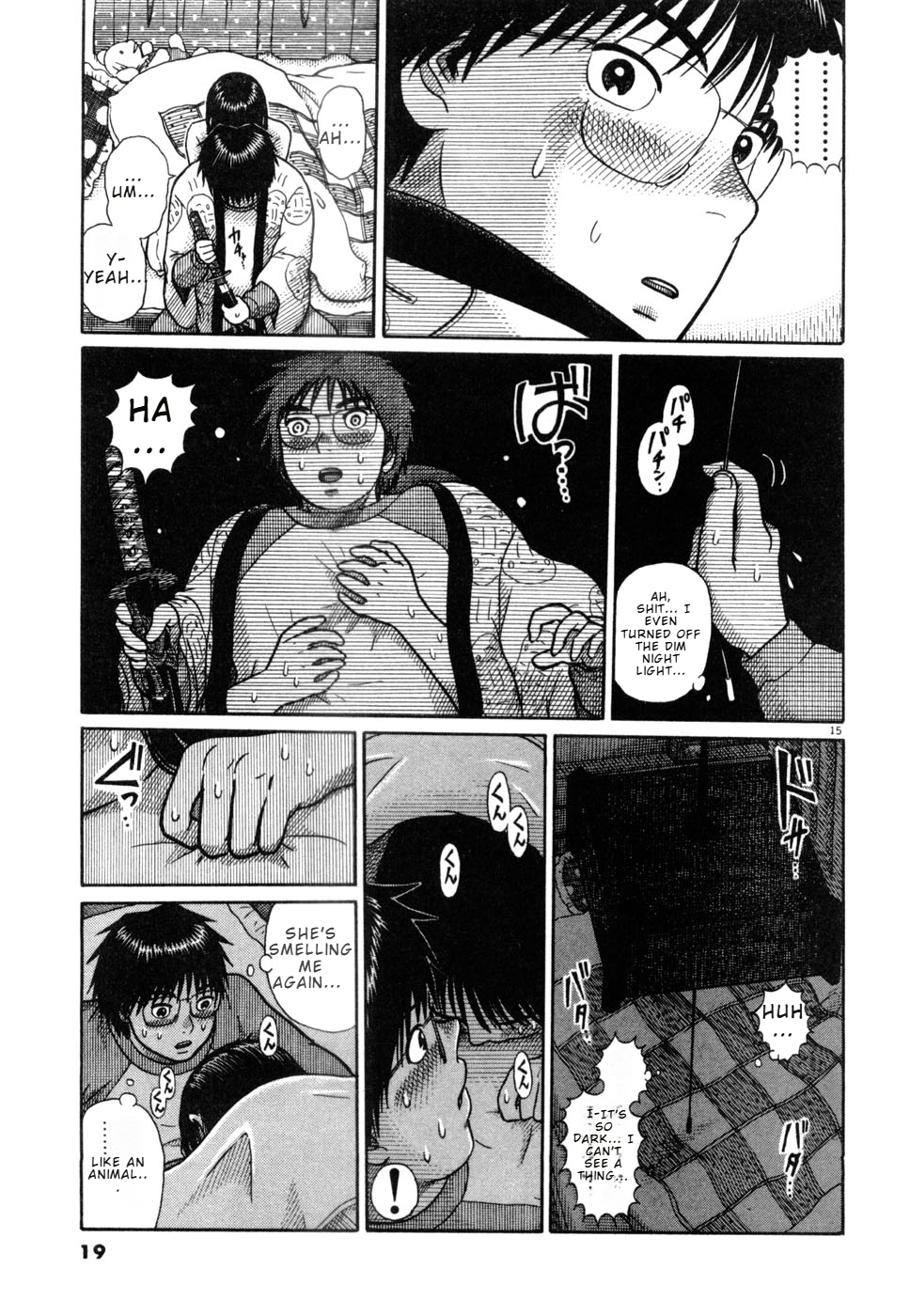Page 20