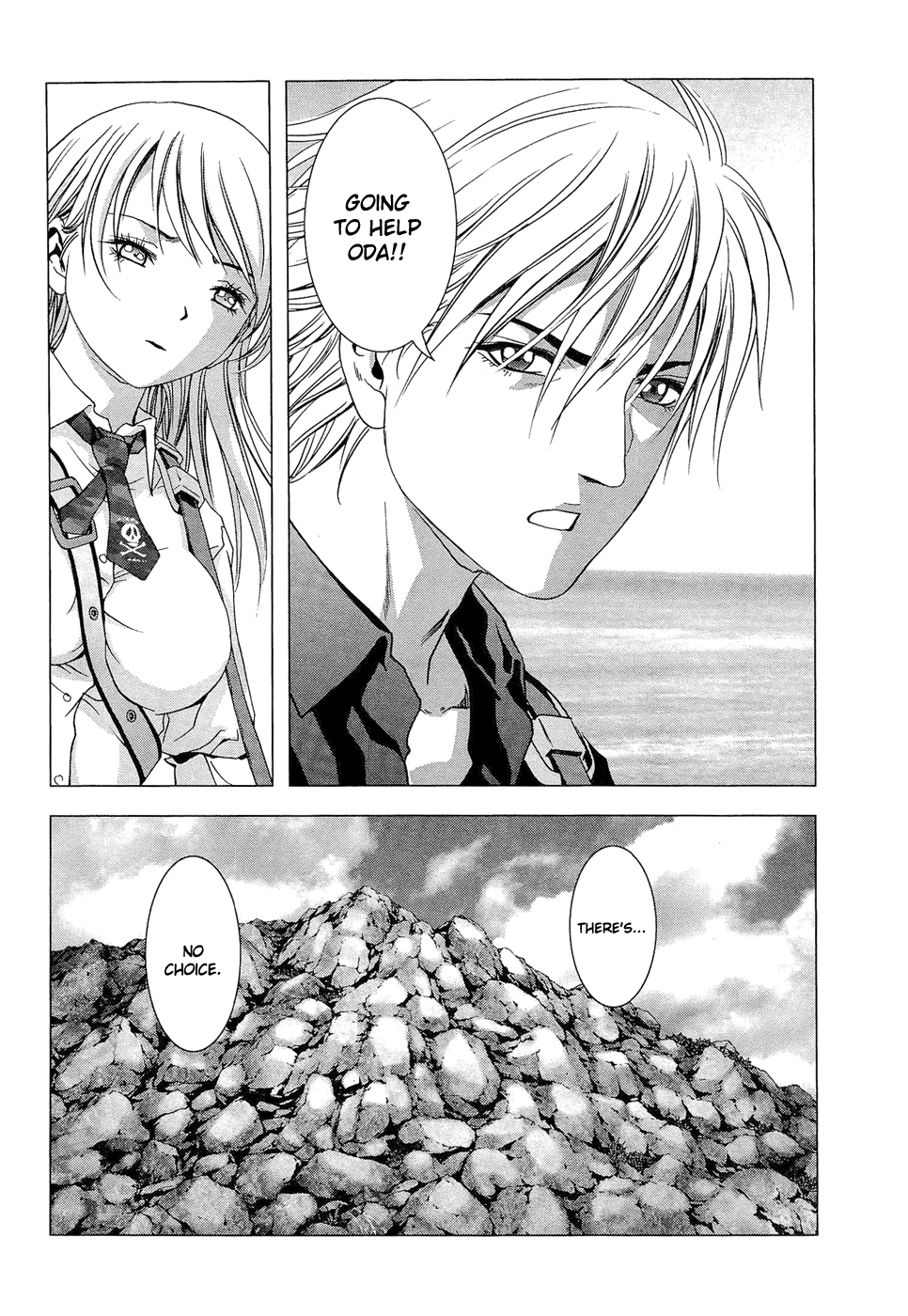 Page 31
