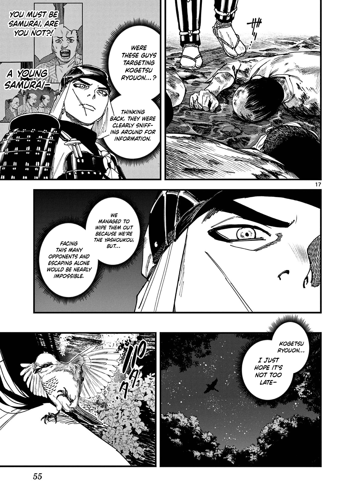 Page 18