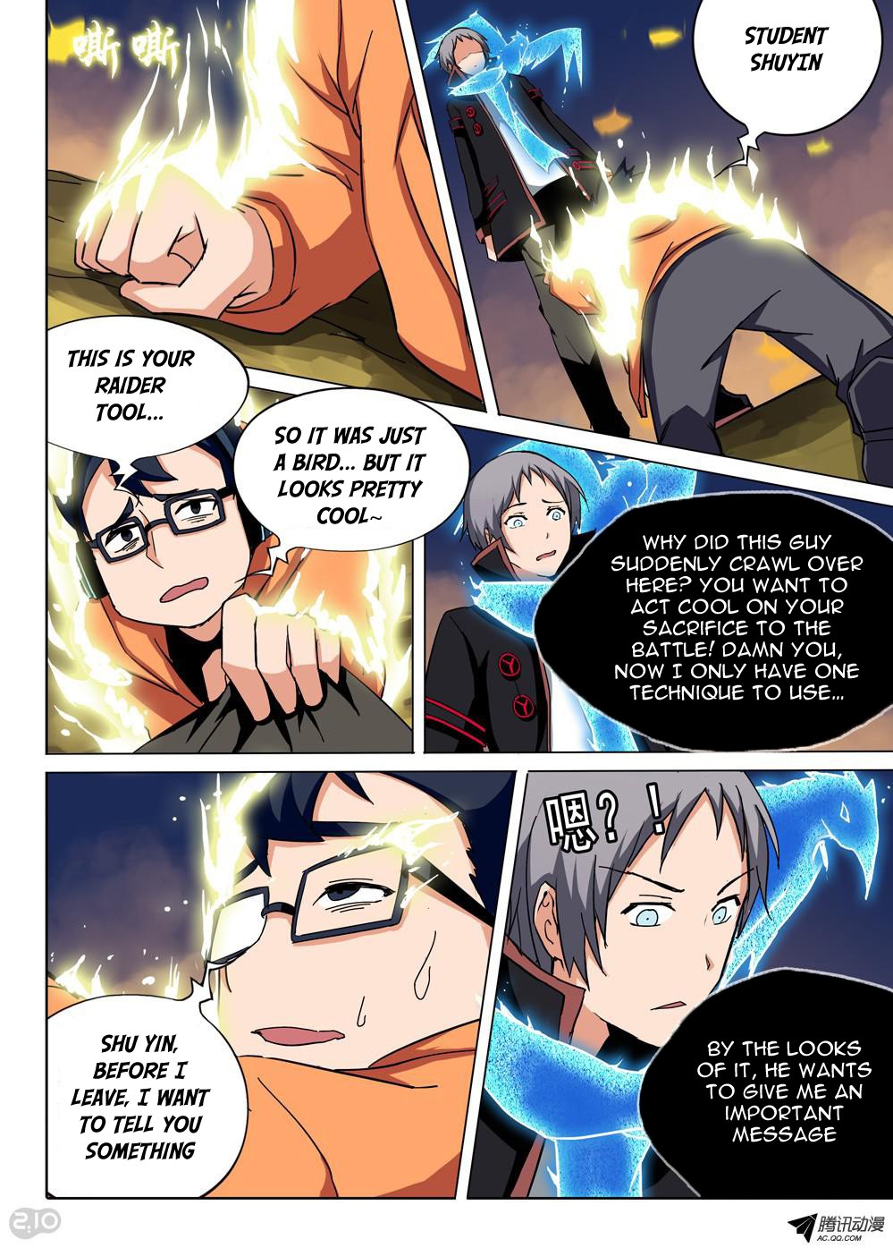 Page 3