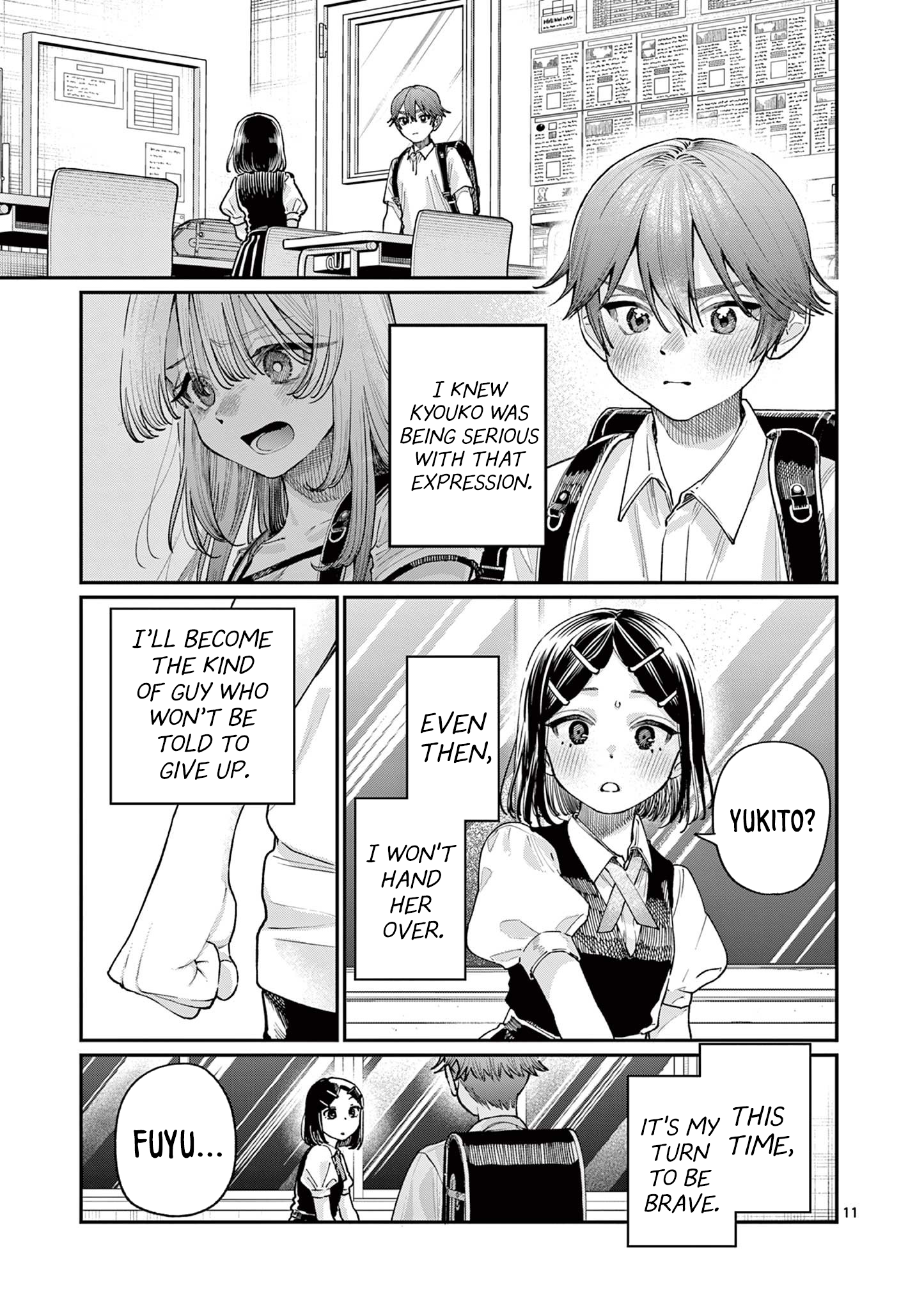 Page 11