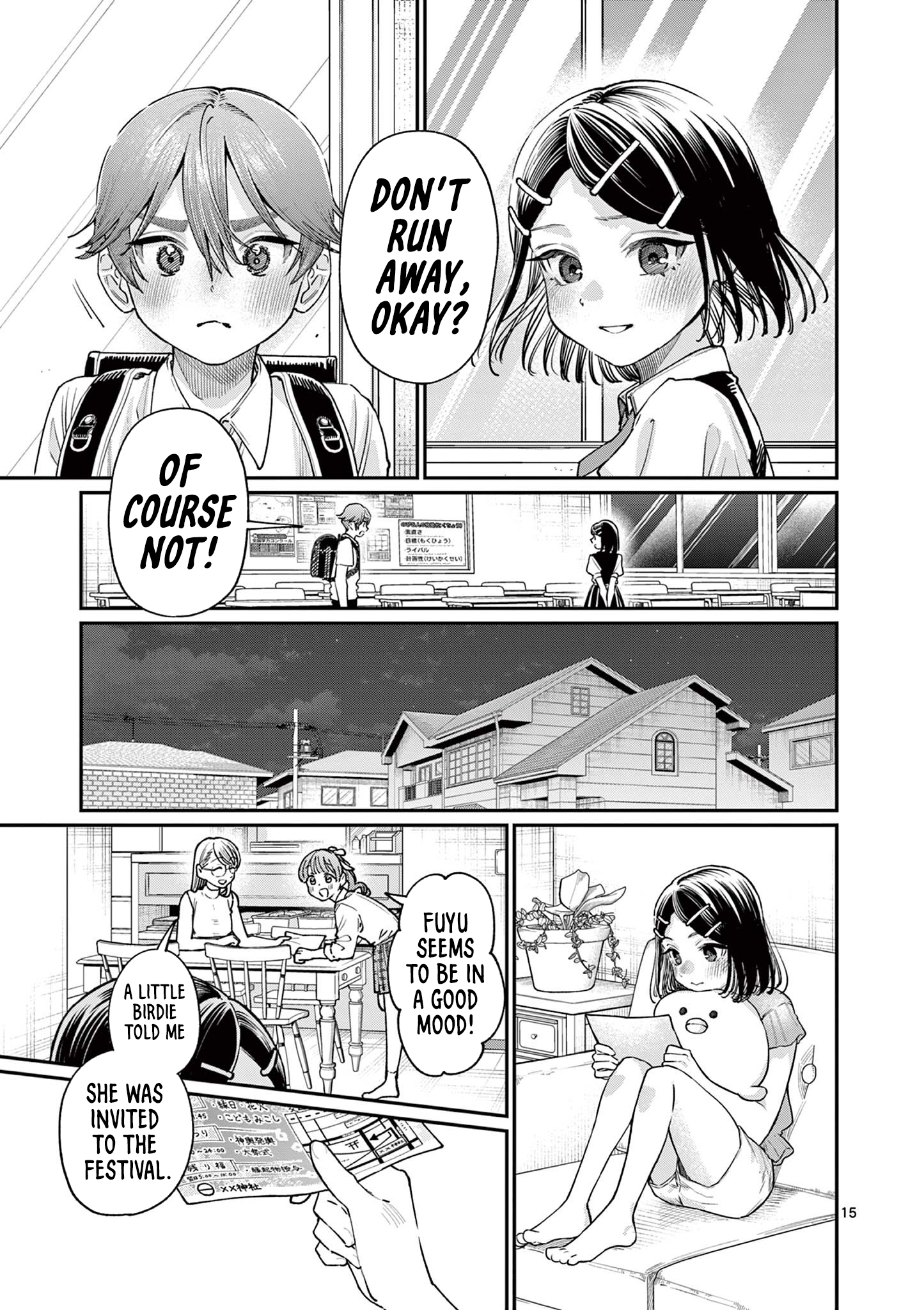 Page 15