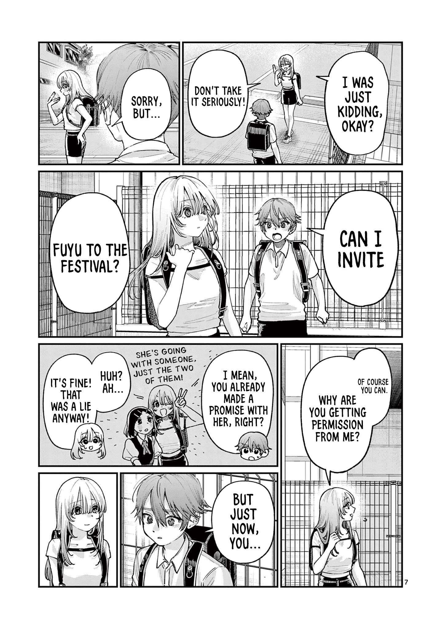 Page 7