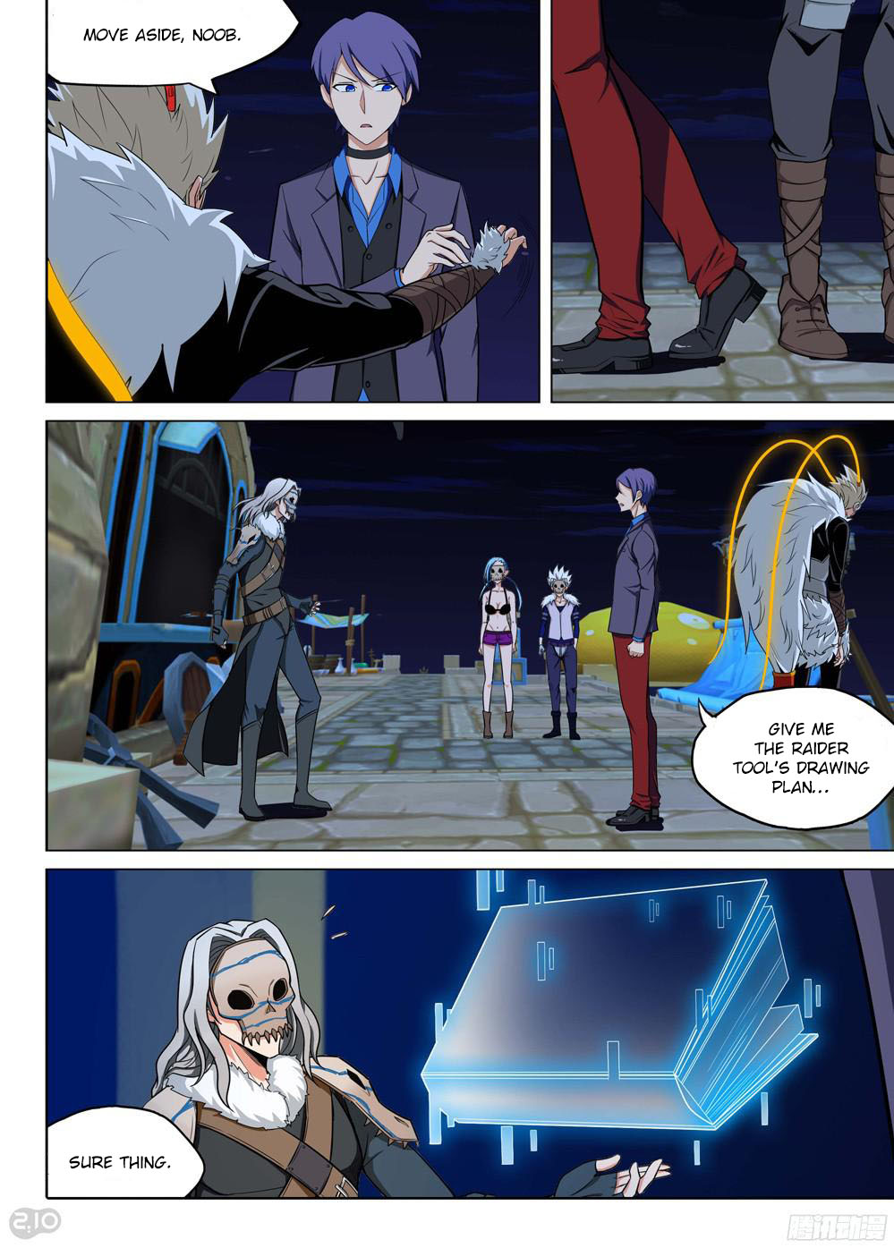 Page 4