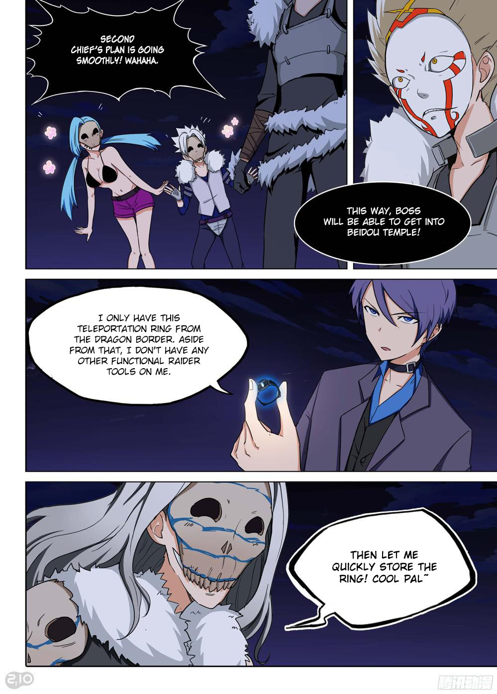 Page 6