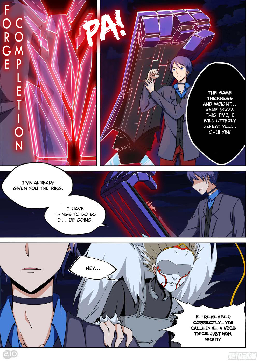 Page 9