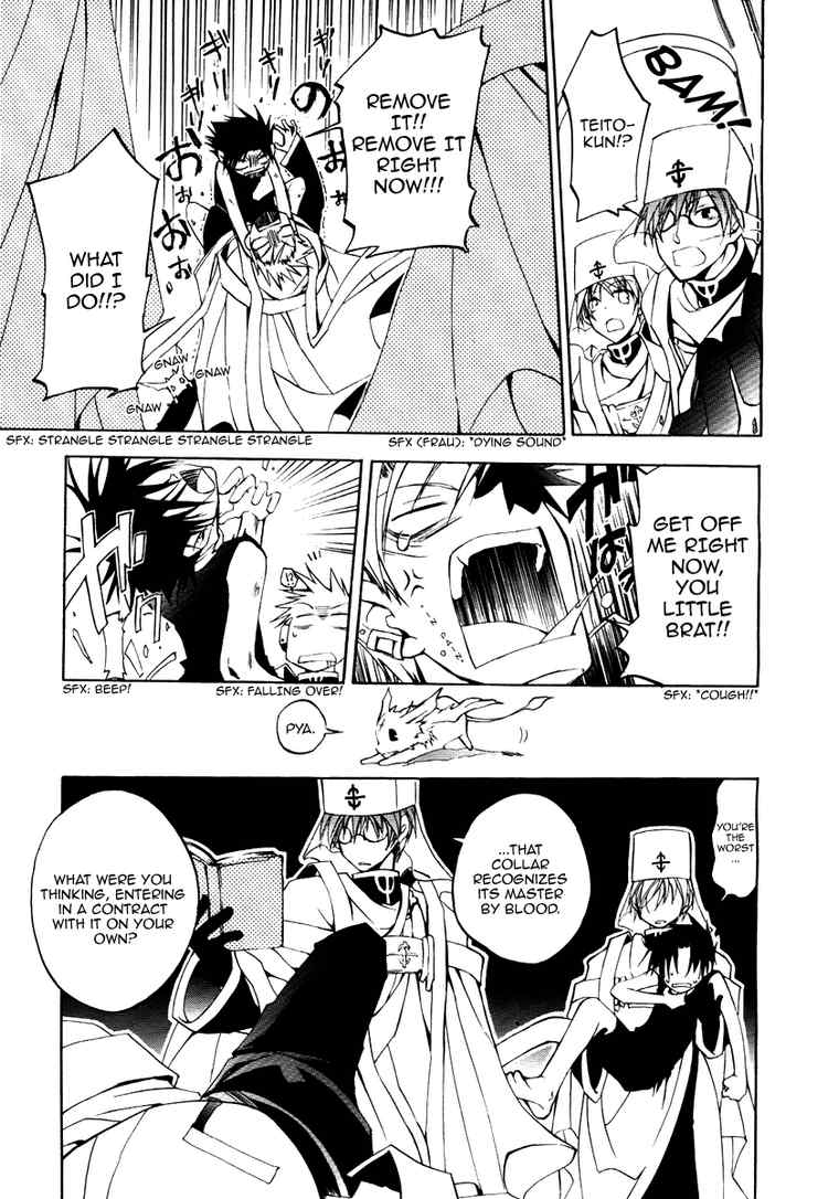 Page 29