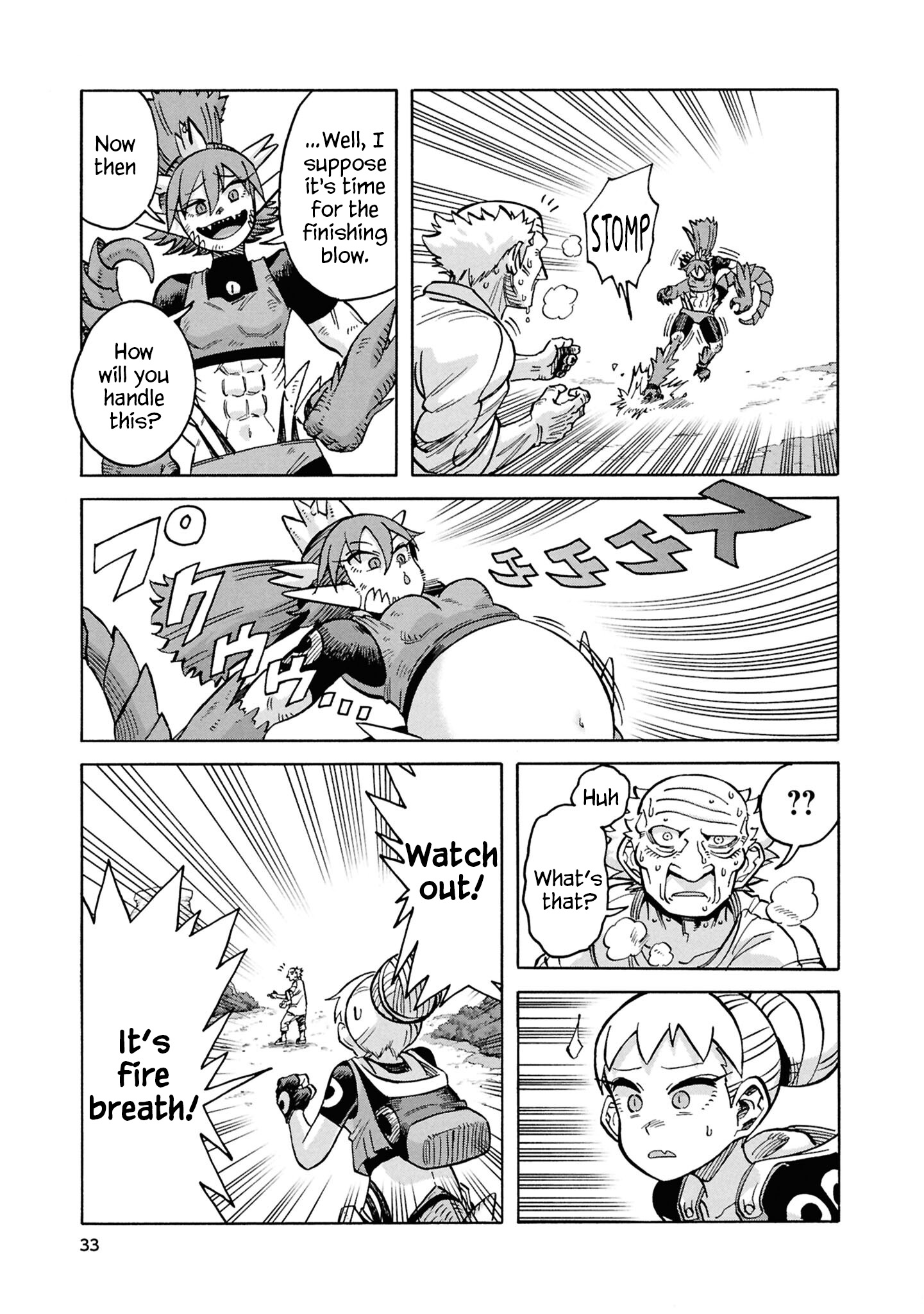 Page 33