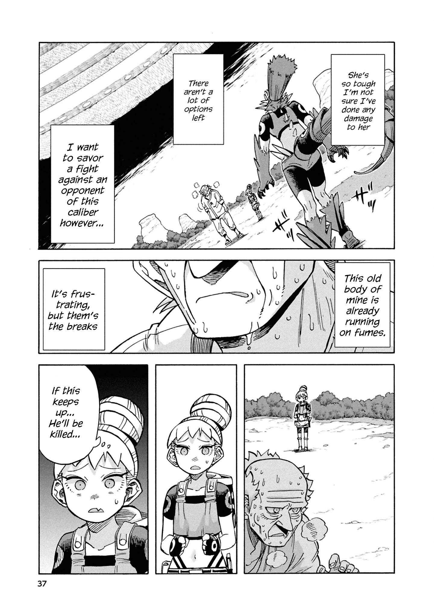 Page 37