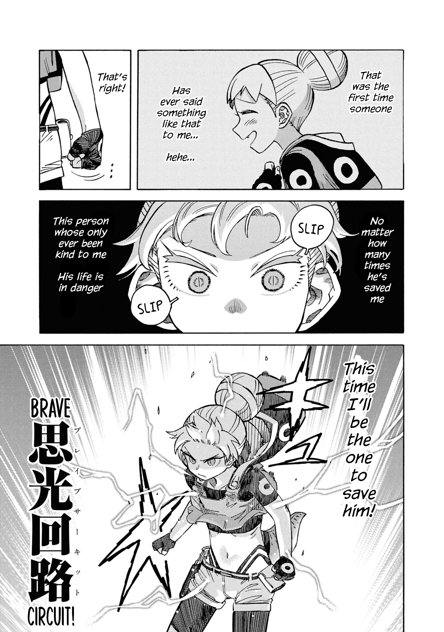 Page 39
