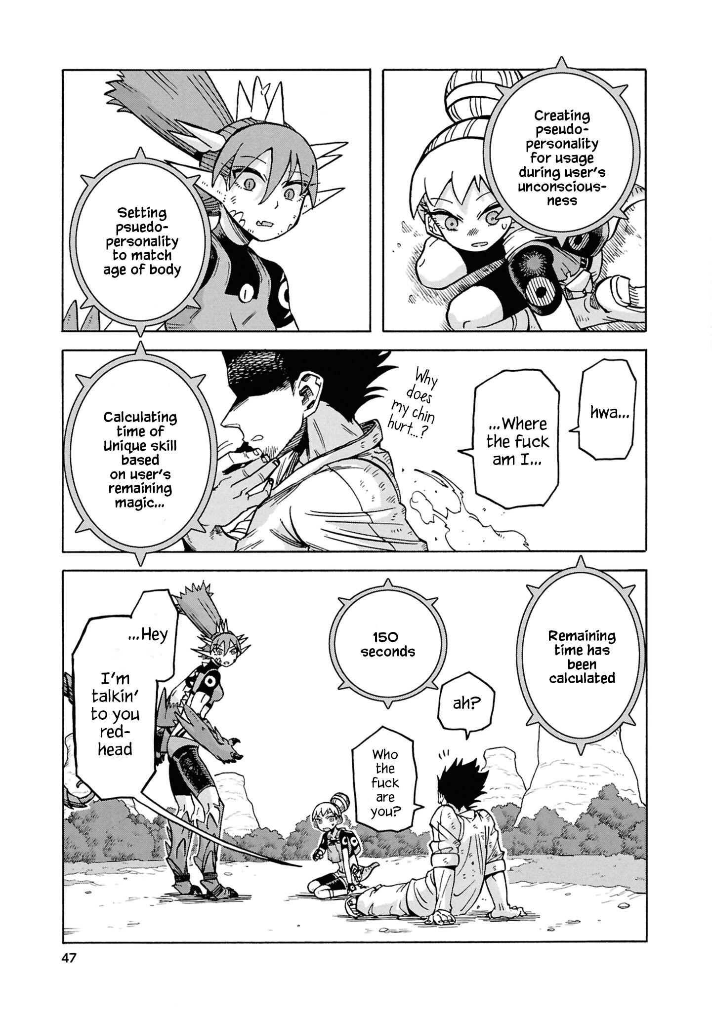 Page 47