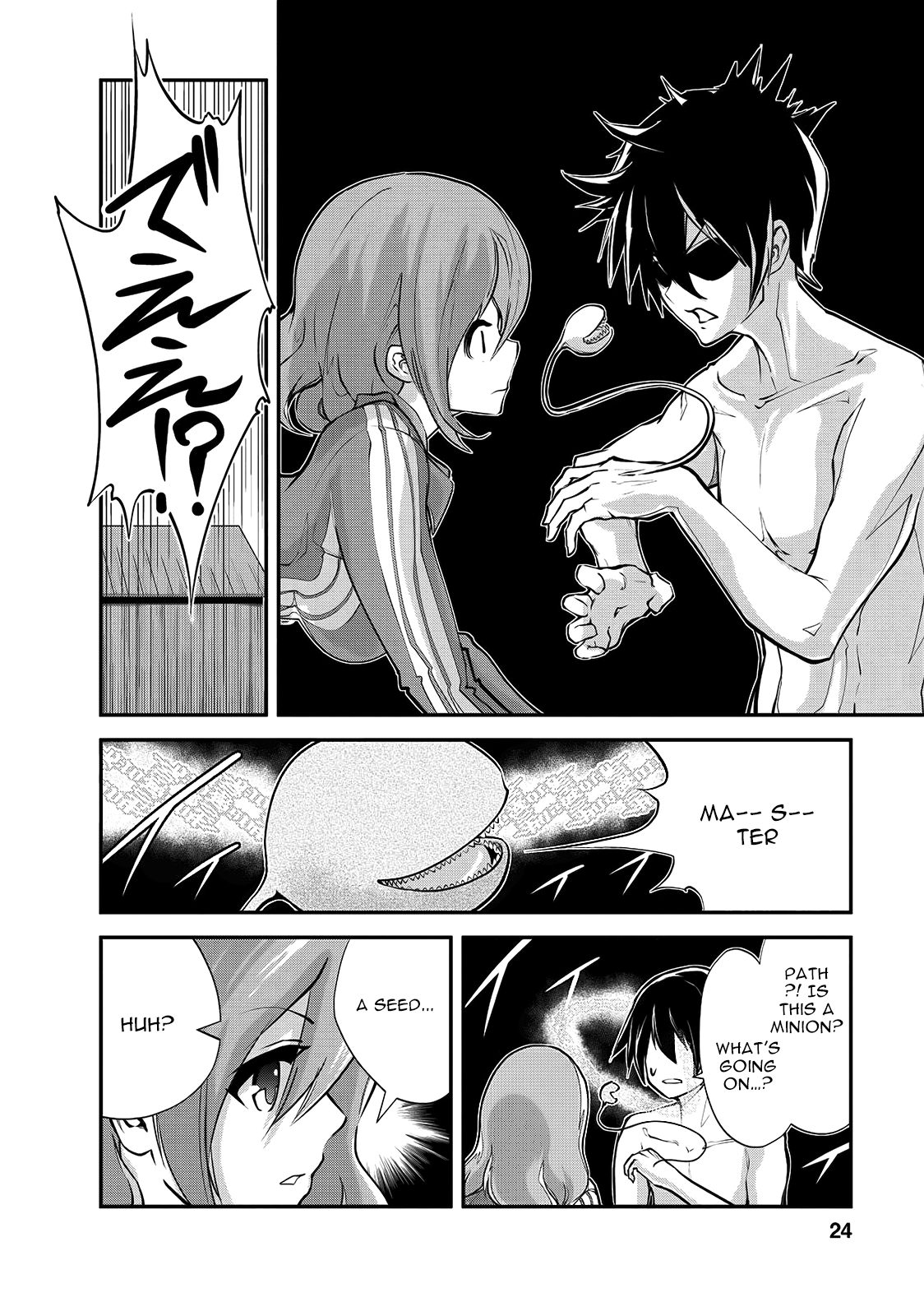 Page 25