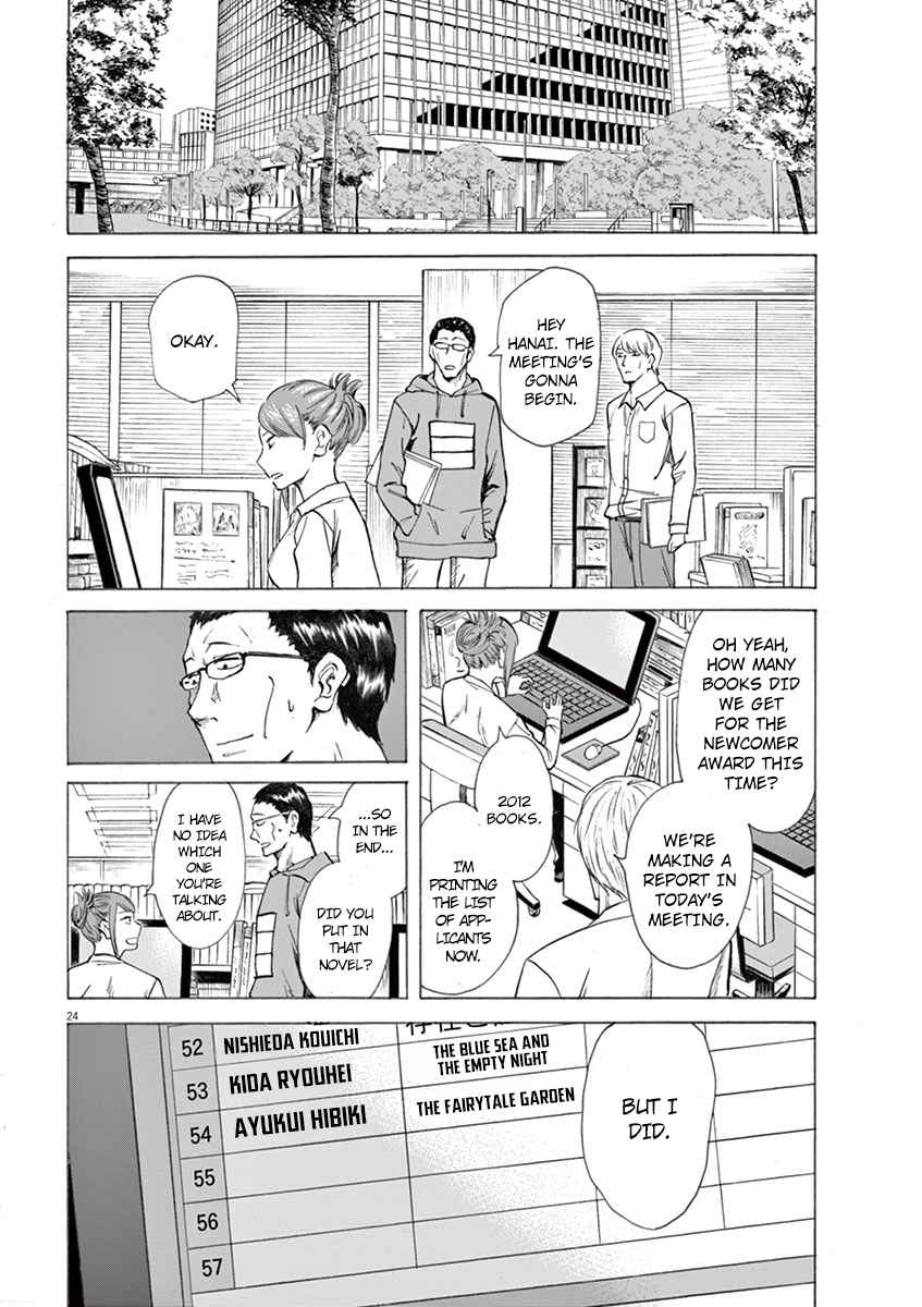 Page 24