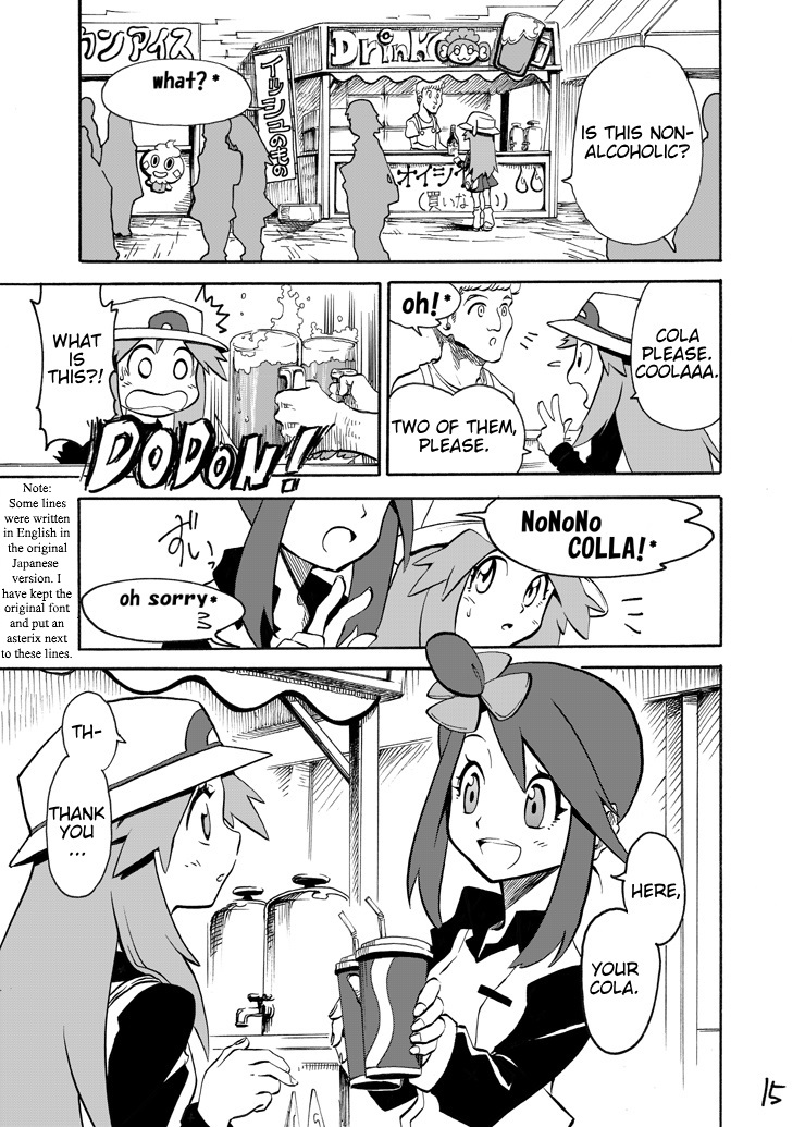 Page 14