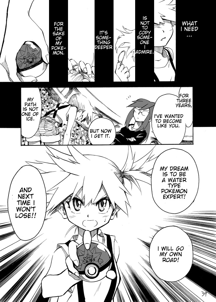 Page 38