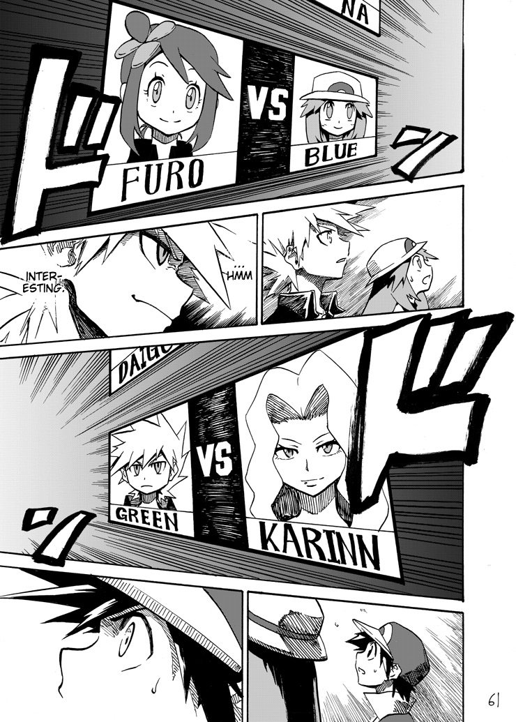 Page 56