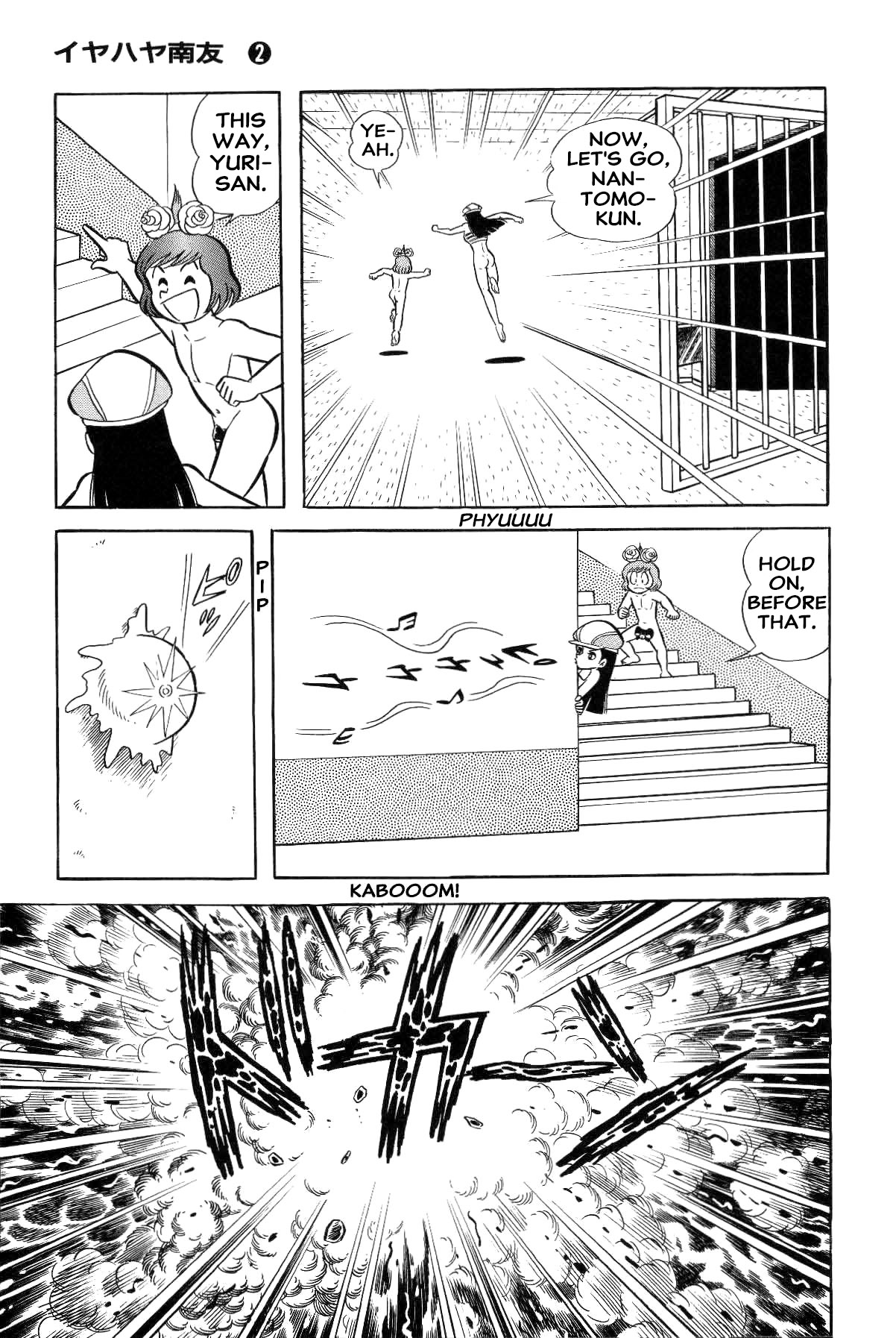 Page 102